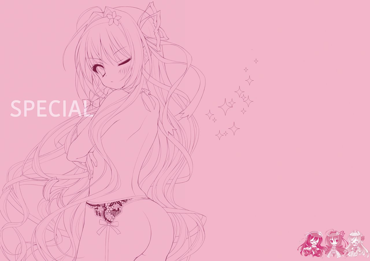 らぶらぶらいふ Visual Fan Book page 2 full