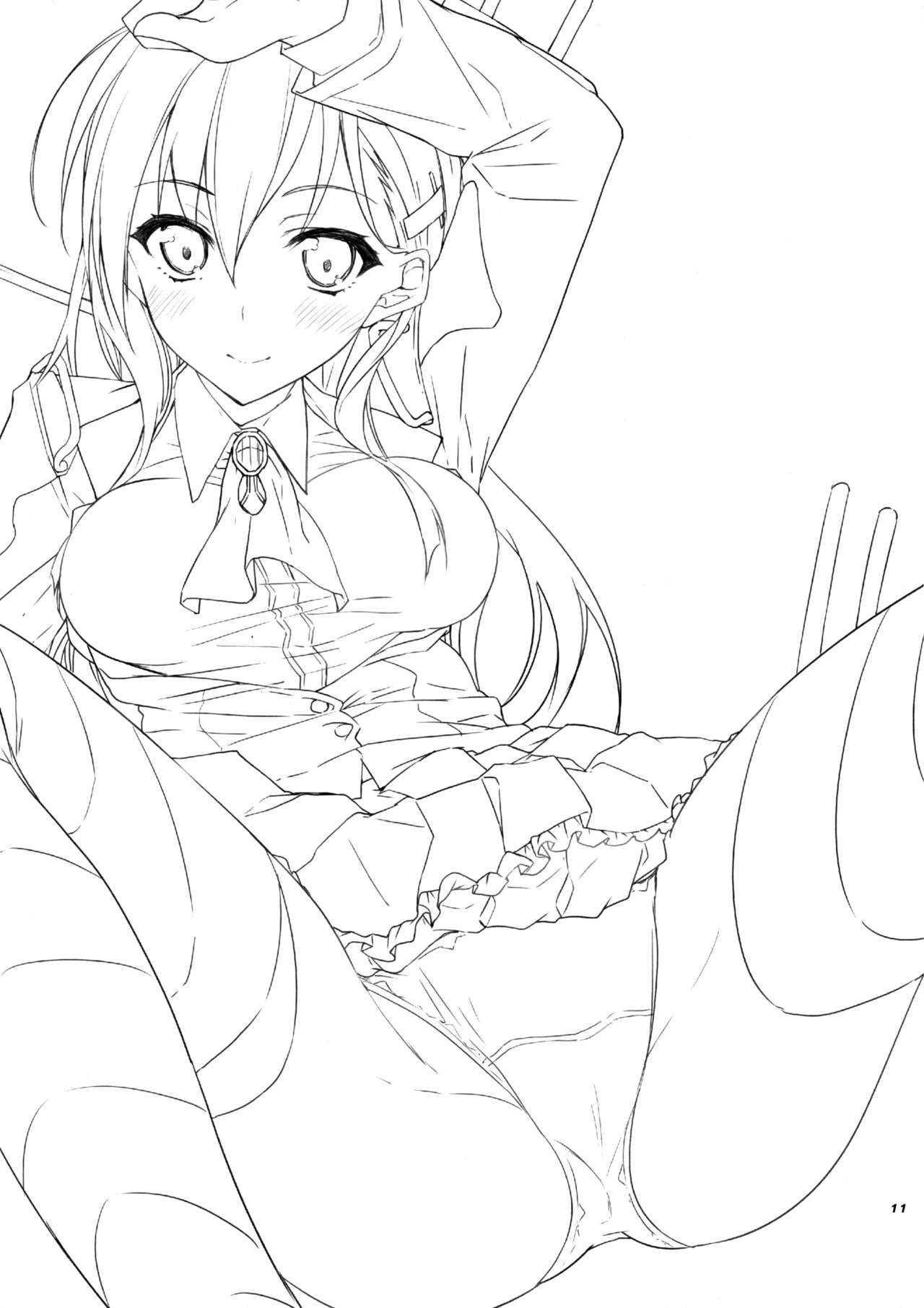 kawadevi living 7 page 10 full