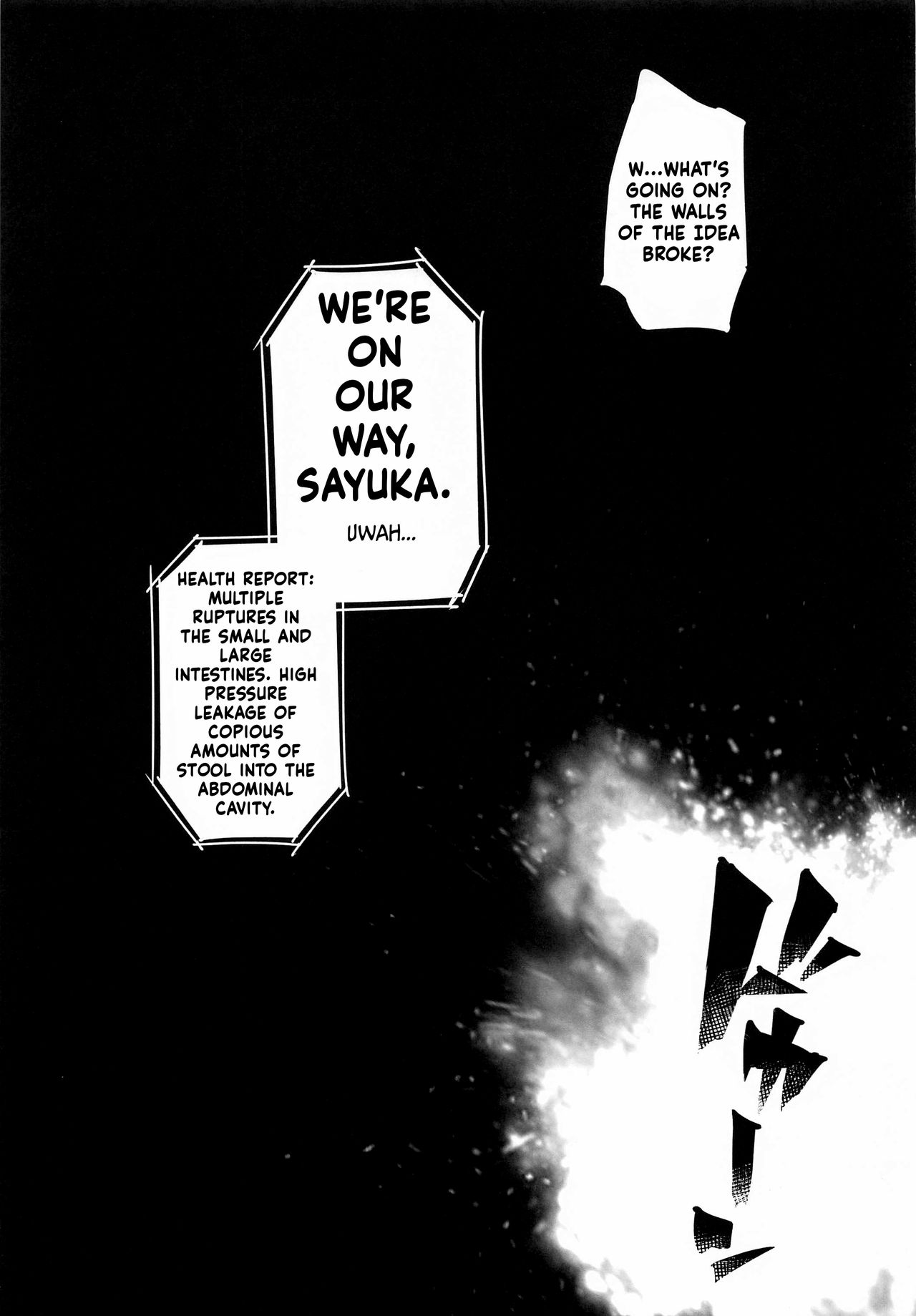 Choukou Inbou -Beat inflation- LV1 | Beat Angel Escalayer -Beat Inflation- LV1 page 8 full