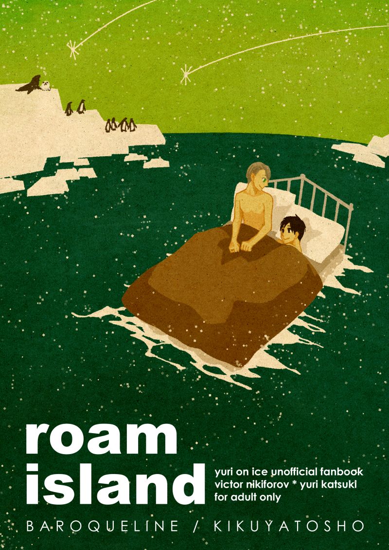 Roam Island page 1 full