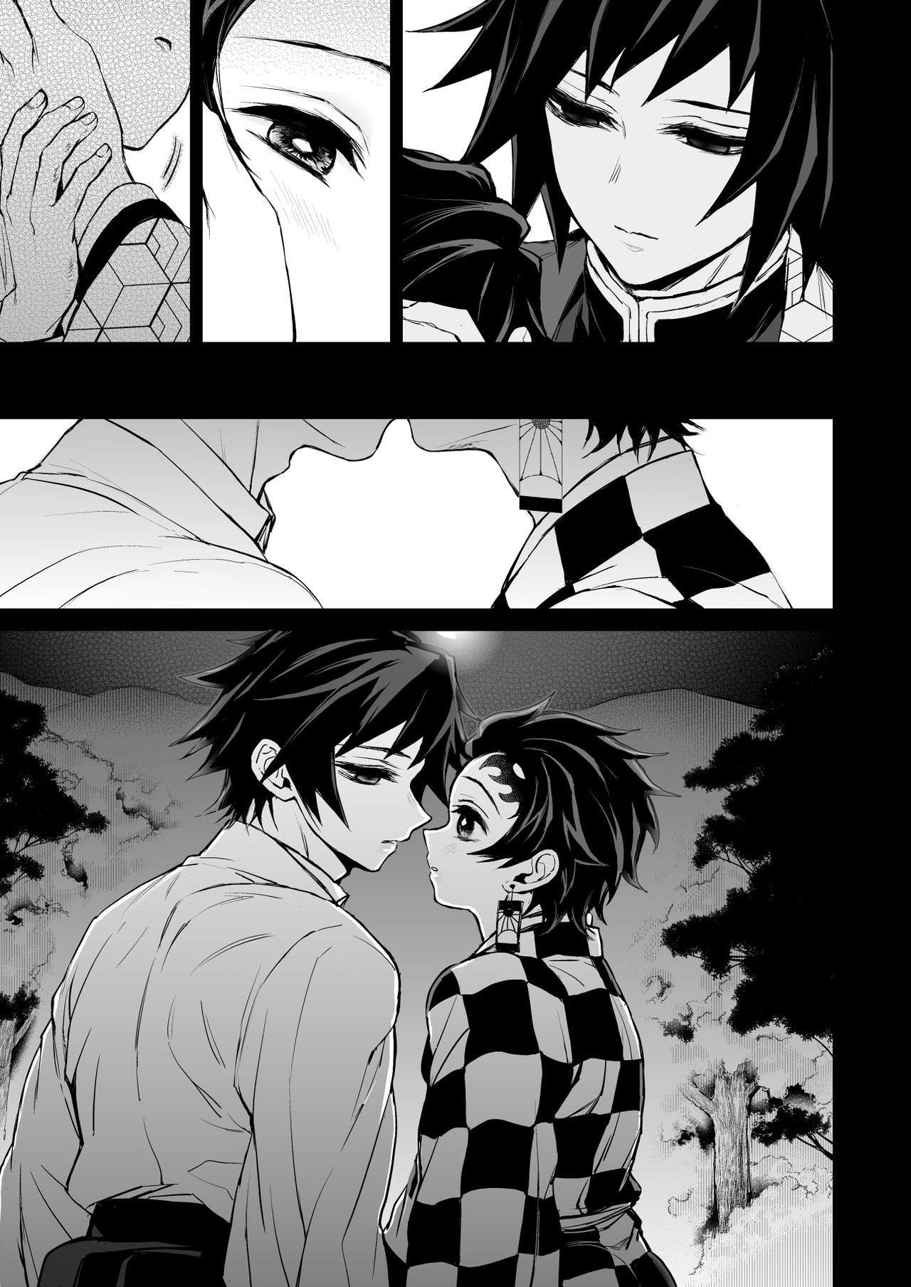 Sumi Tan Ni Yosete page 2 full