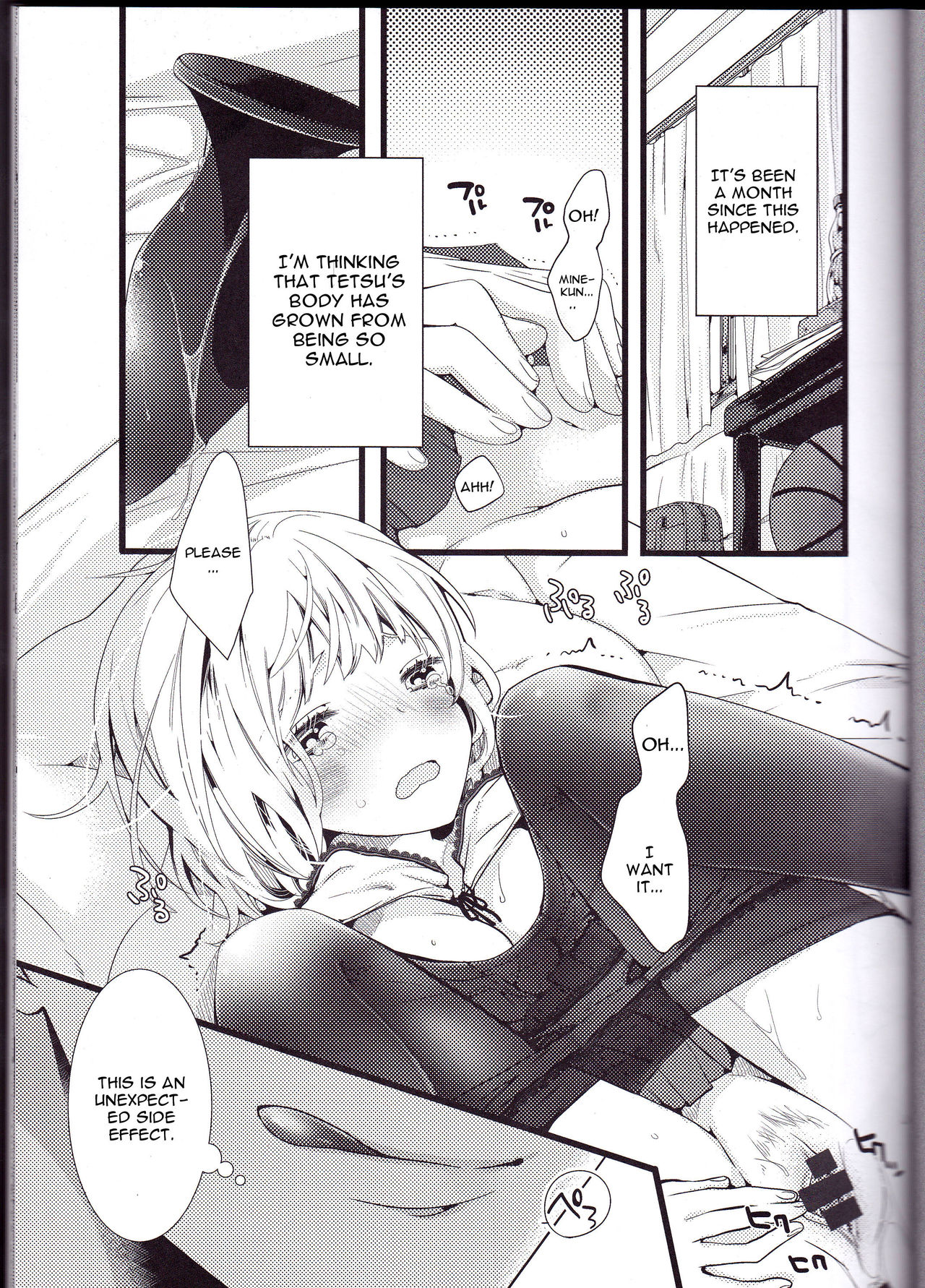 Hatsu Ecchi. page 3 full