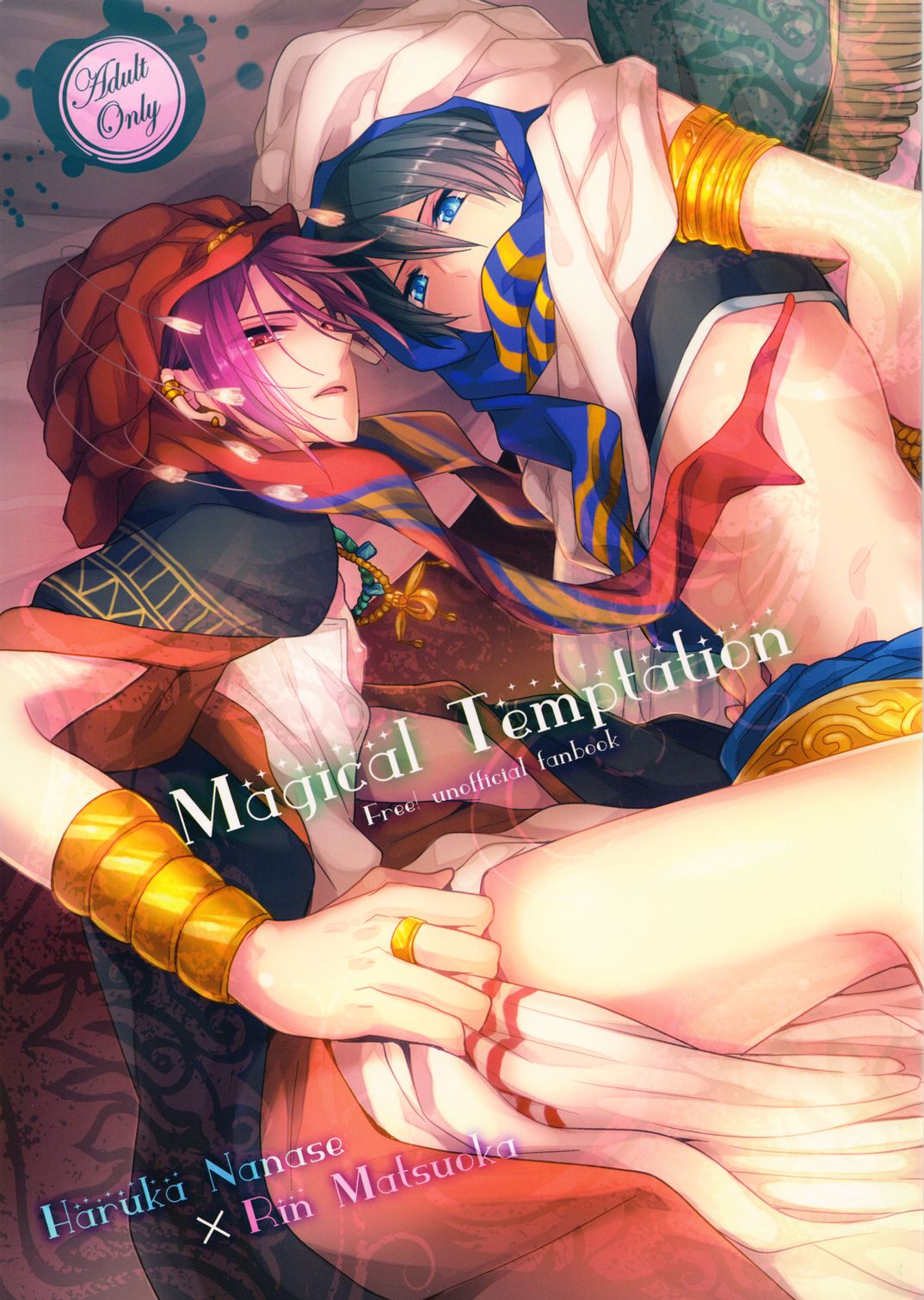 Magical Temptation page 1 full