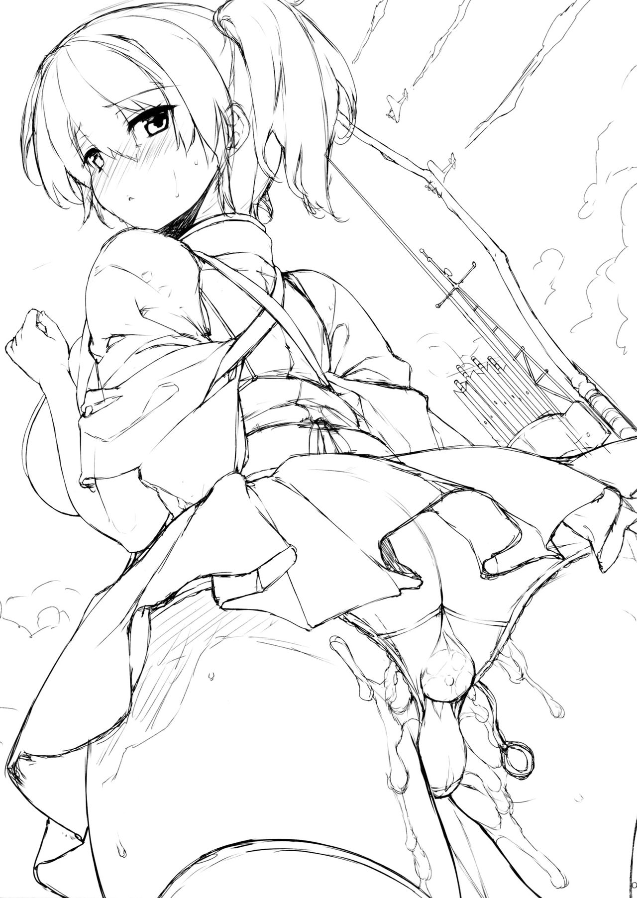 Futari Iro page 2 full