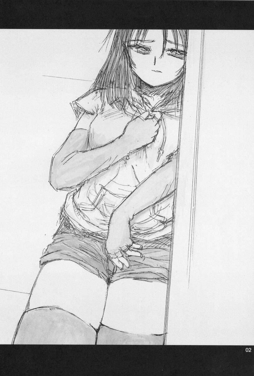 silent eyes. Silent voice page 3 full