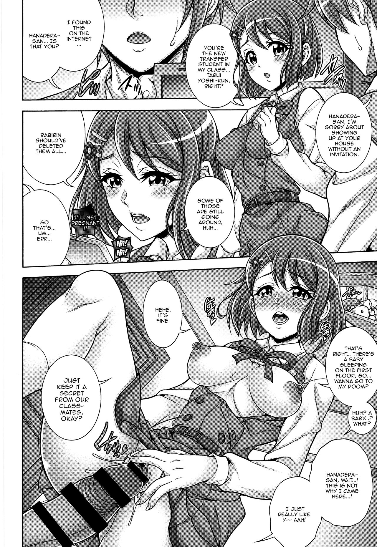 Iyashino Hara x Hara | Healing Pregnancy x Stomach page 3 full
