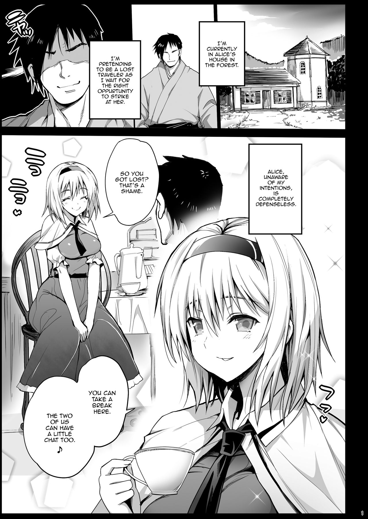 Saimin Alice ~Omoi no mama ni Yarimakuri~ | Hypnotized Alice ~I'll Fuck Her As I Please!~ page 2 full
