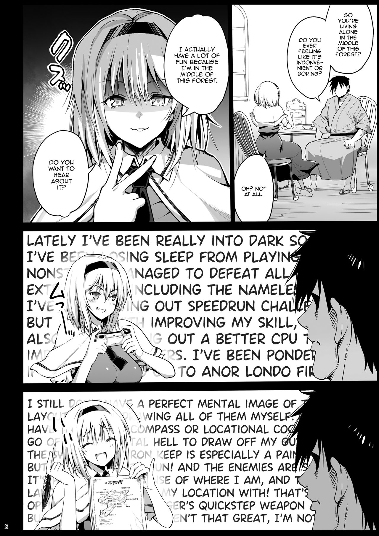 Saimin Alice ~Omoi no mama ni Yarimakuri~ | Hypnotized Alice ~I'll Fuck Her As I Please!~ page 3 full