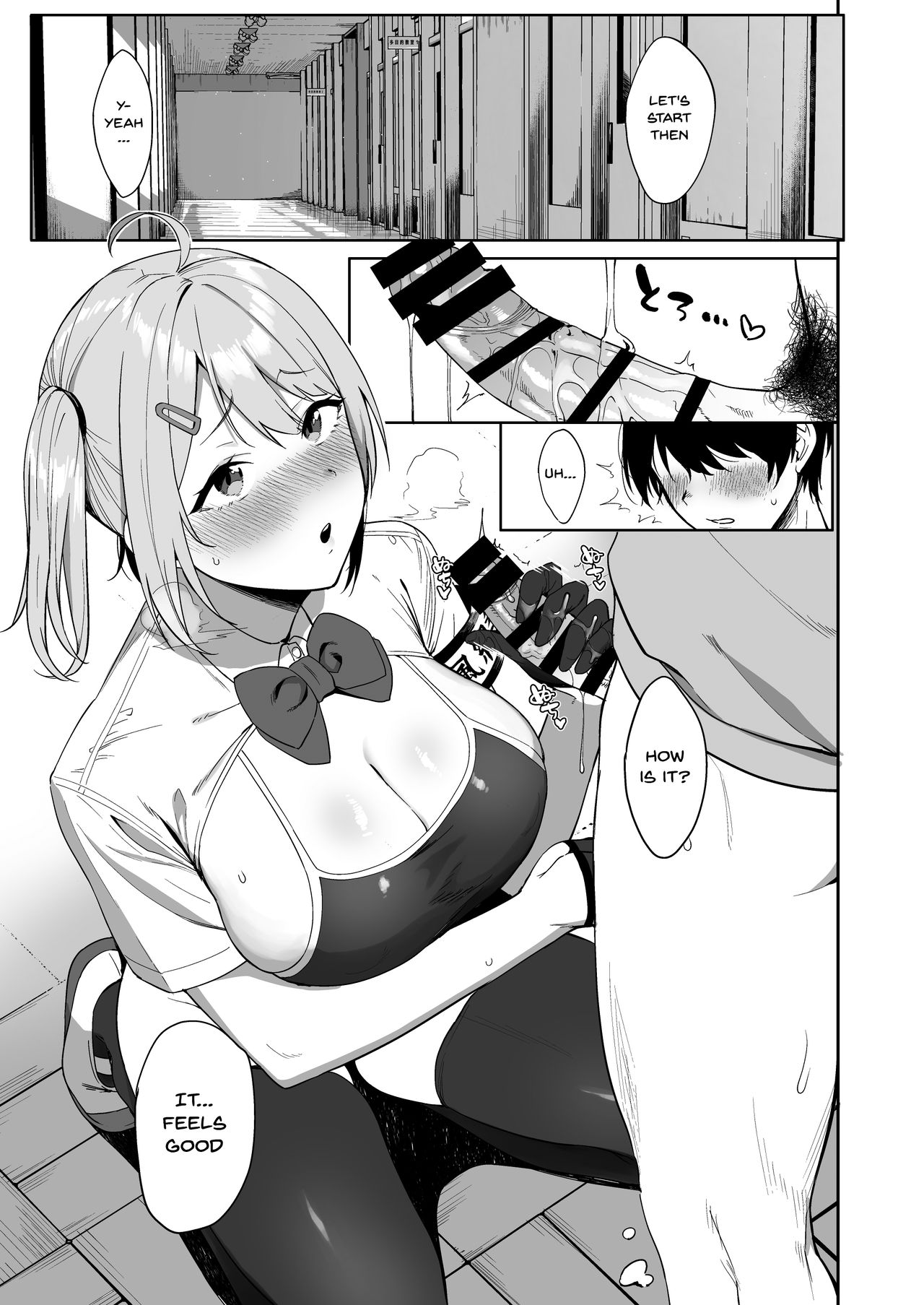 Fuuki Iin to Fuuzoku Katsudou | The Public Morals Committee Member's Sex Services page 3 full