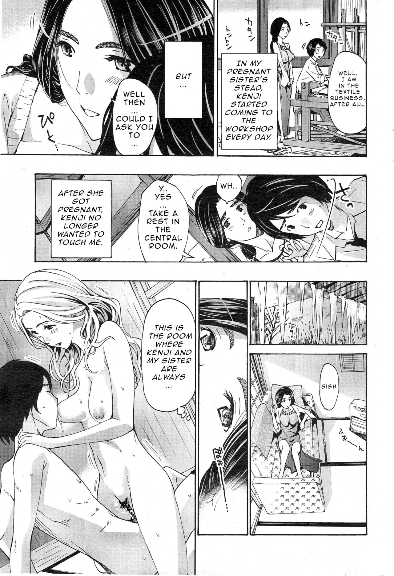 Orihime - Chuuhen | Orihime - Middle Part page 5 full