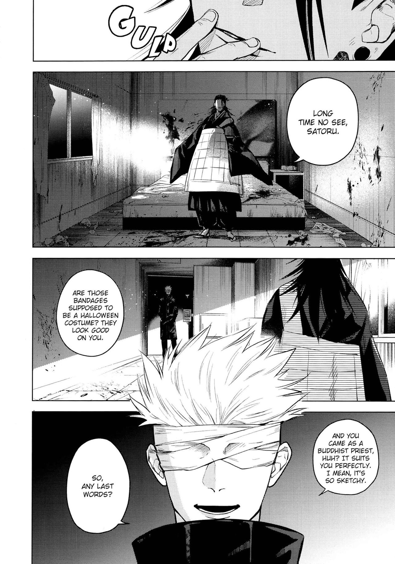 Kura no Ryuukeichi page 4 full