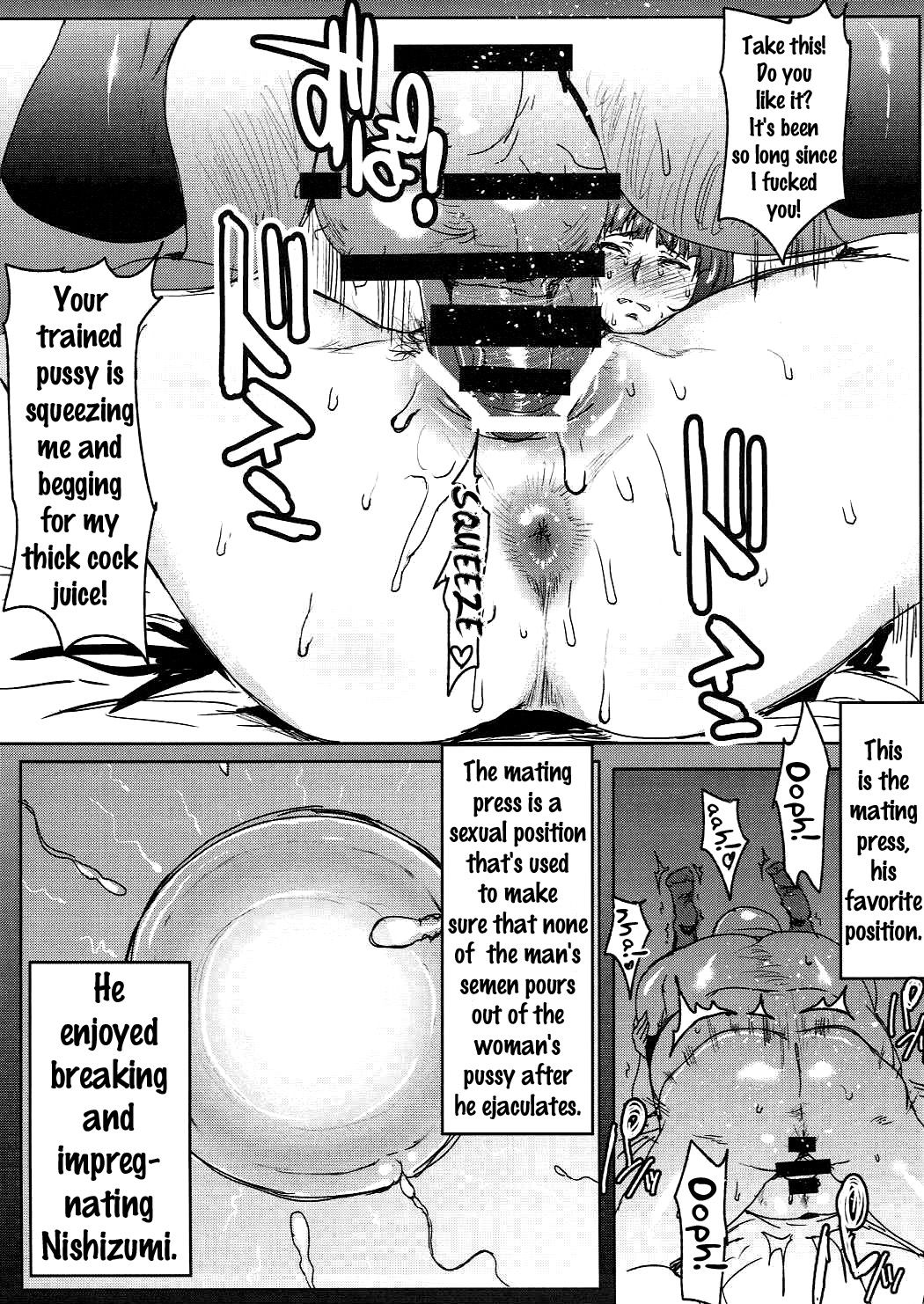 Garupako Milf War page 8 full
