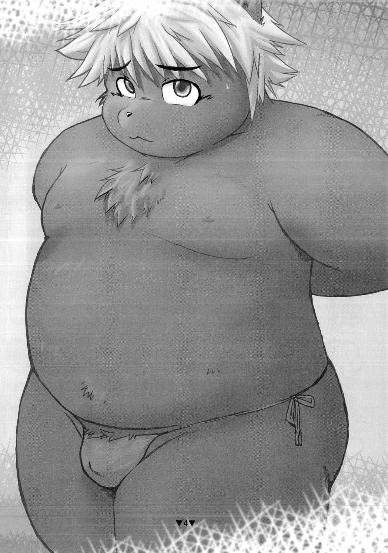 Waffle Sand Vol. 5 page 2 full