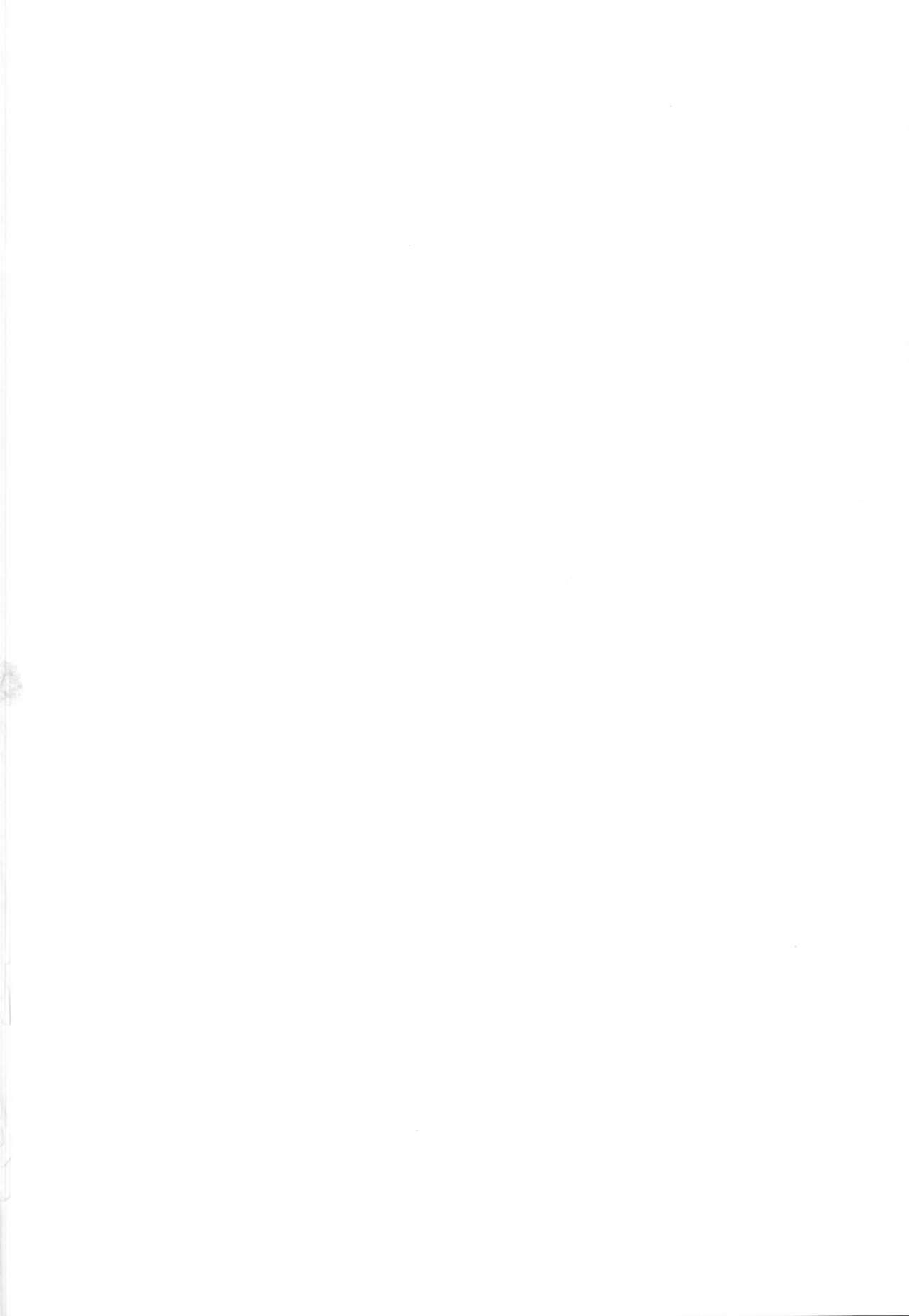 Melty Fruits page 3 full