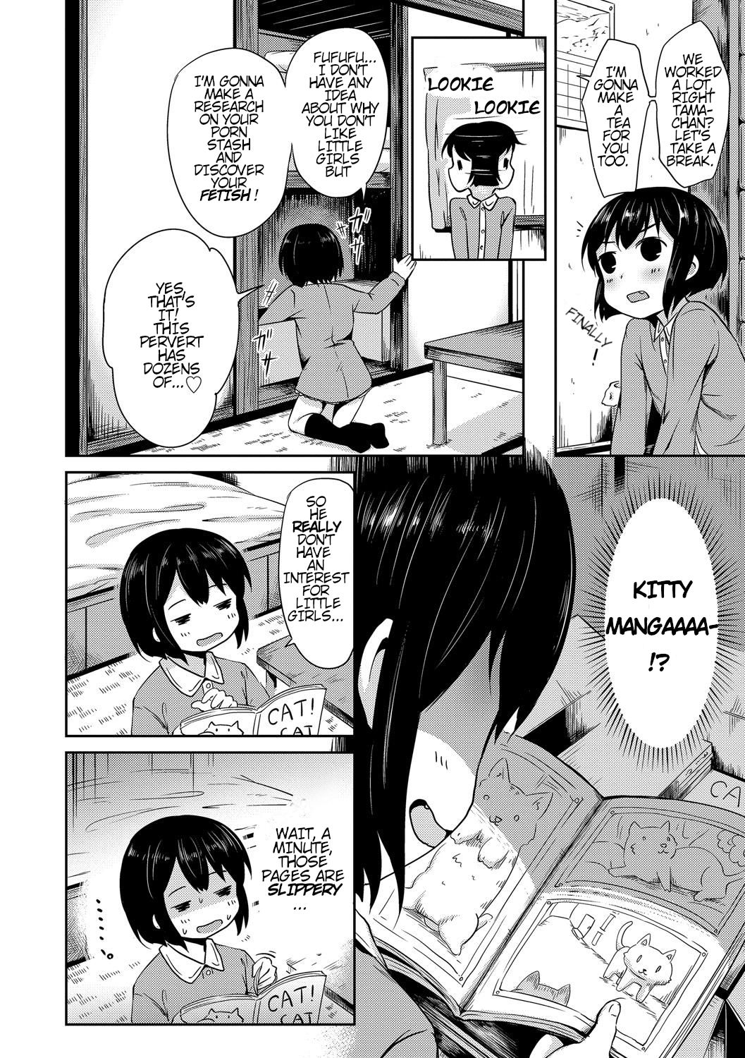 Tama-chan page 4 full