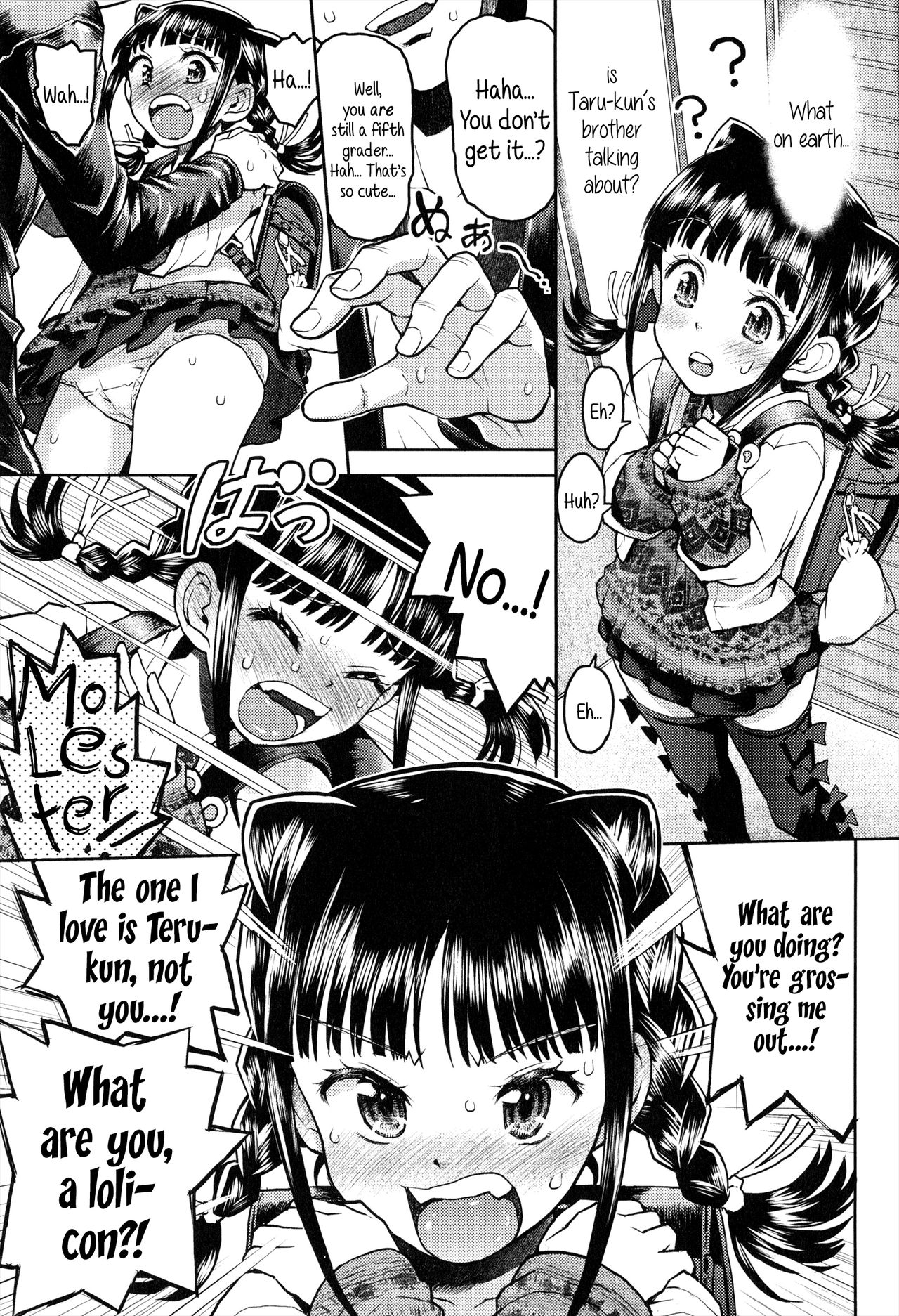 Teru-kun ni Aitai | I want to meet up with Teru-kun page 9 full