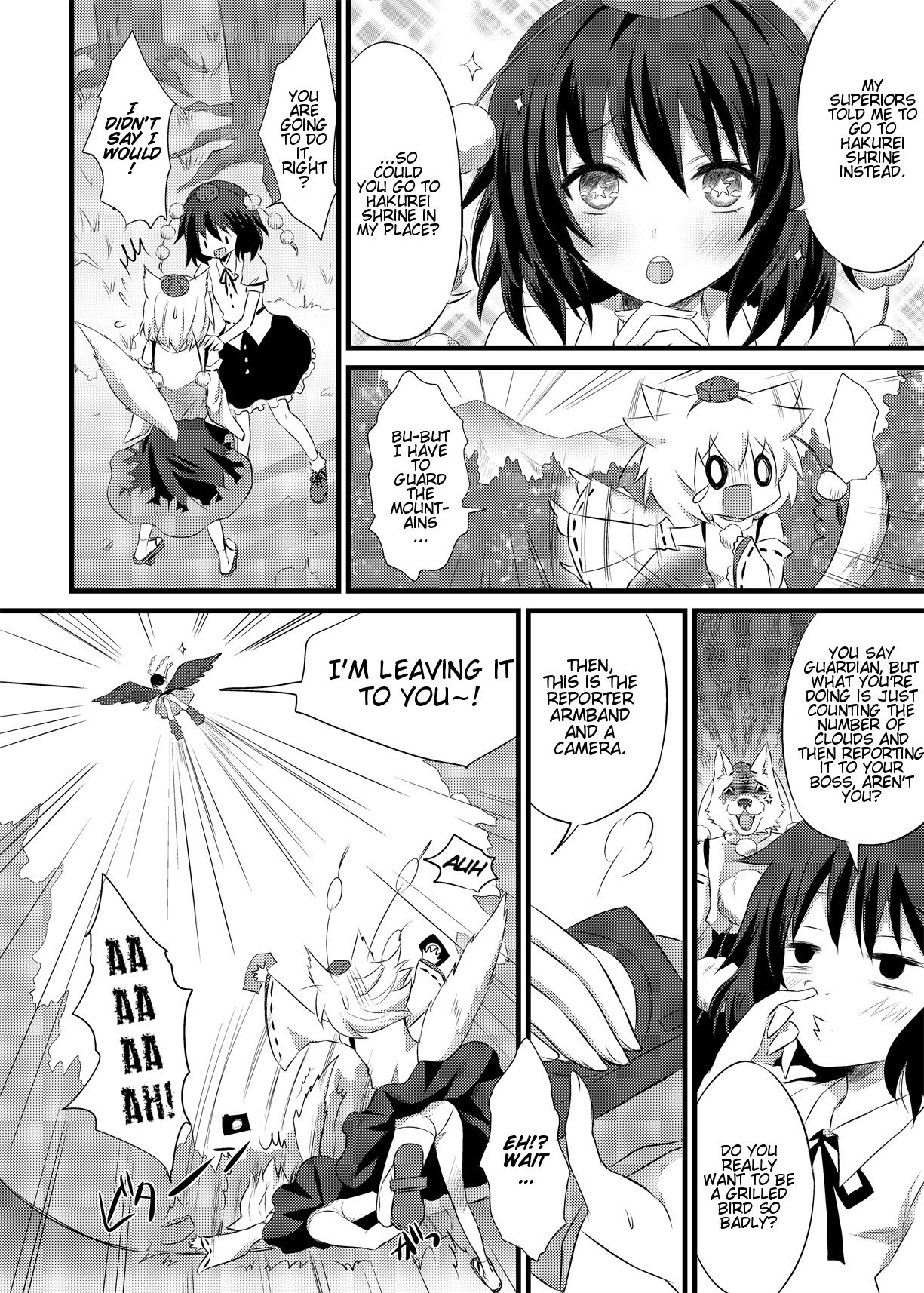 Hatsujou Momiji page 5 full