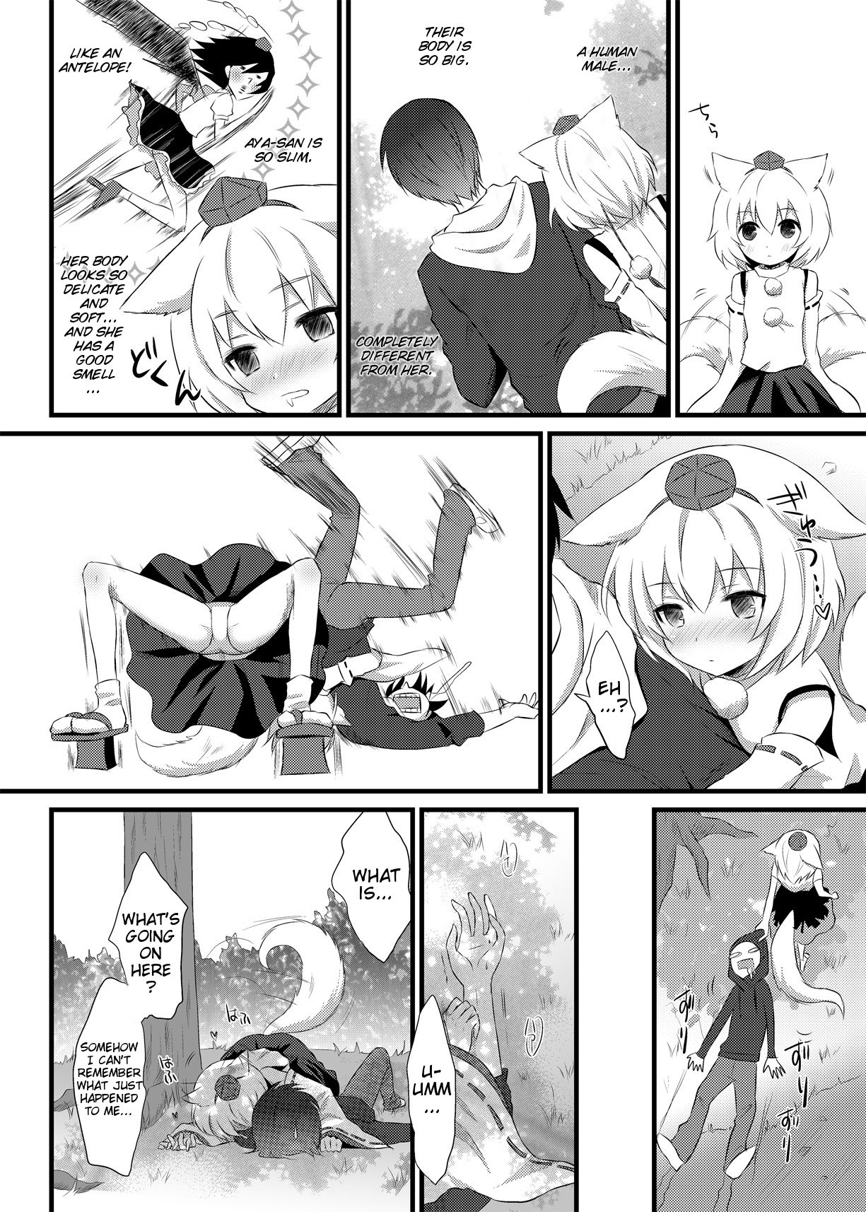 Hatsujou Momiji page 9 full