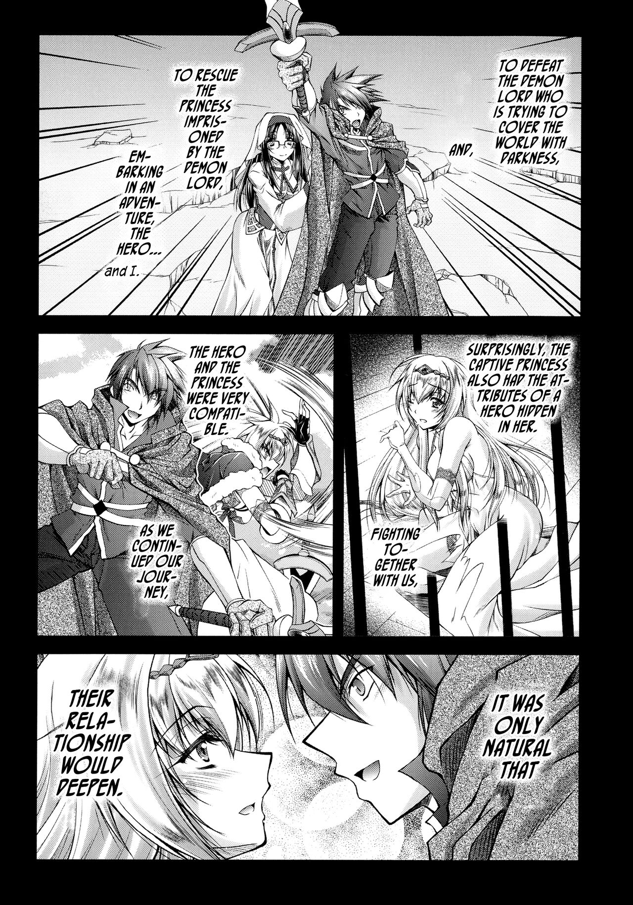 Daten Shisai Ellie ~Onna no Sei ni Yabureta Shinkou~ page 1 full