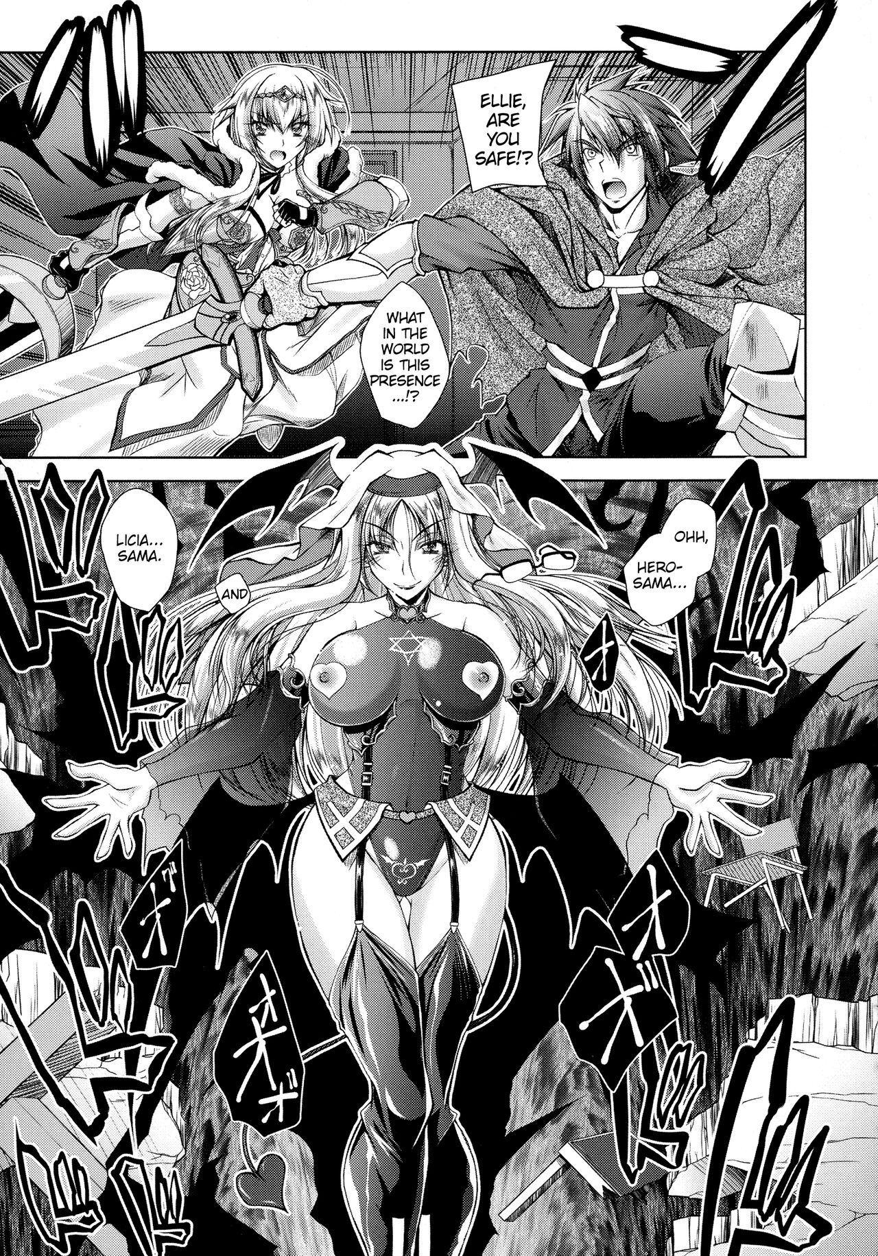 Daten Shisai Ellie ~Onna no Sei ni Yabureta Shinkou~ page 5 full