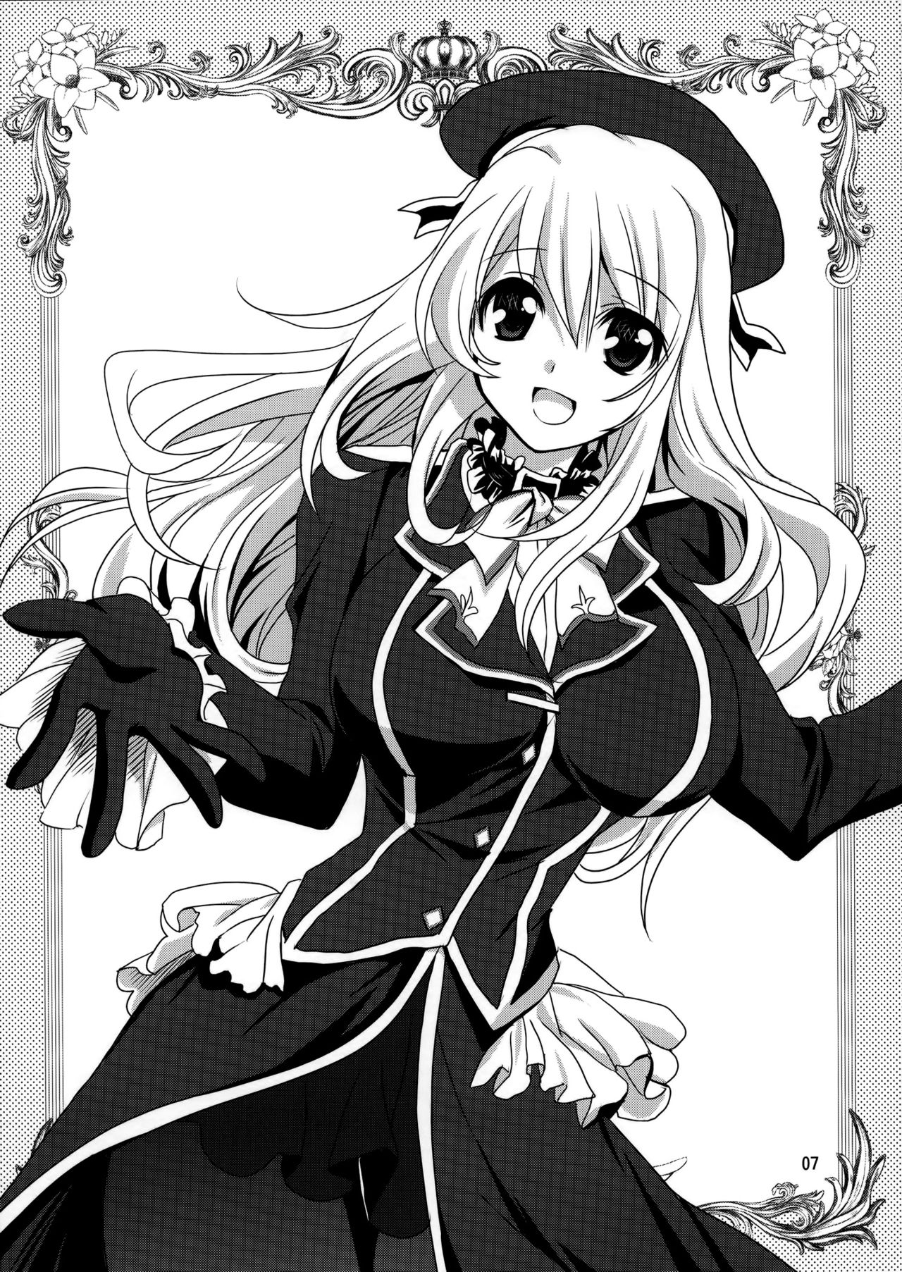 Kiiroi Kantai page 7 full