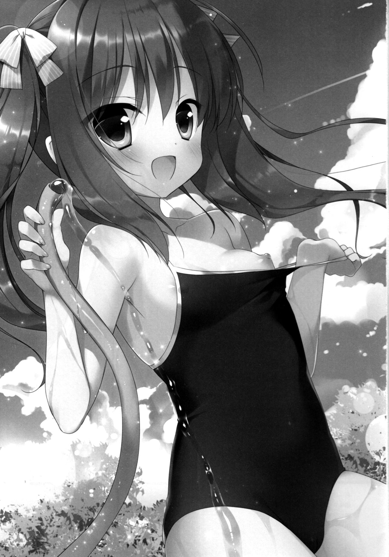 Imouto to Natsuyasumi page 4 full