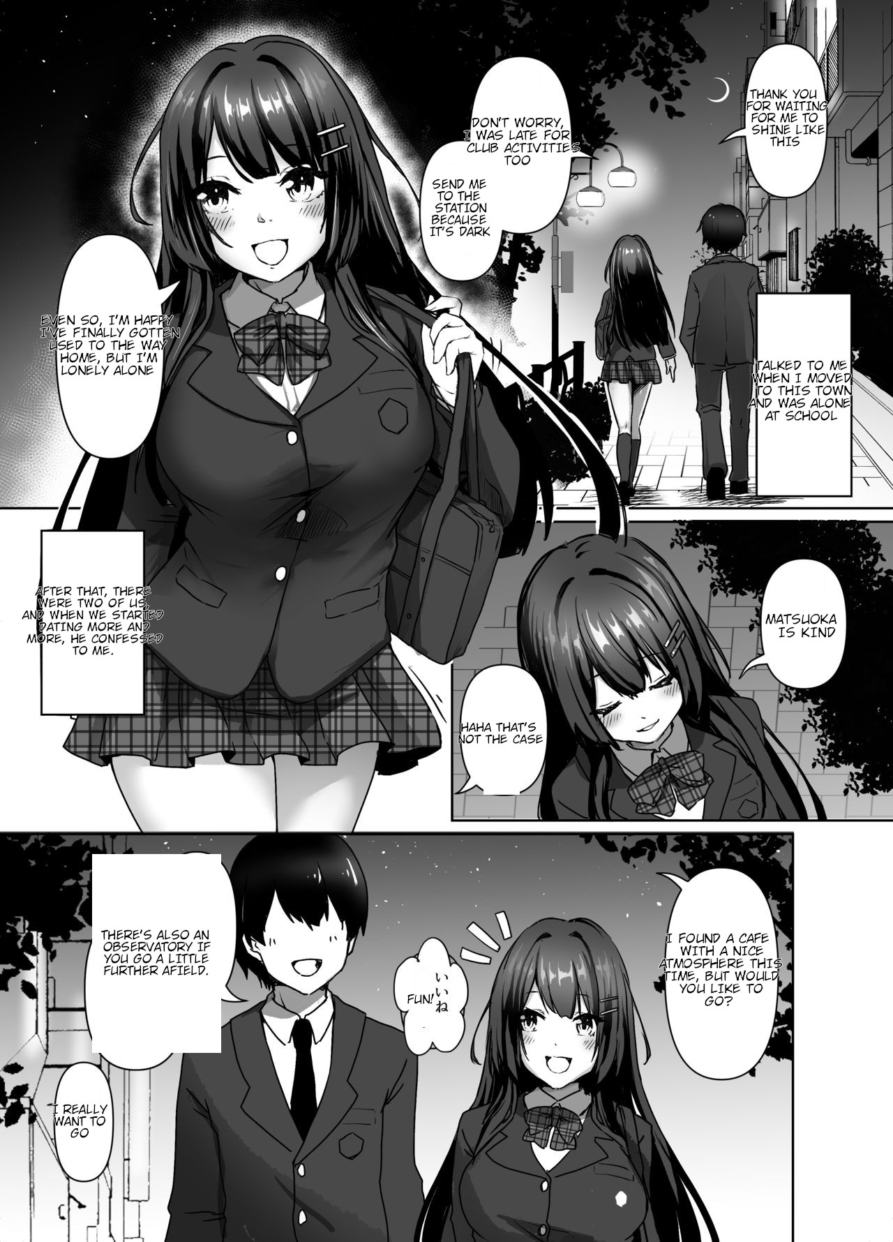 Seiso Shoujo wa Midara ni Ochiru page 2 full