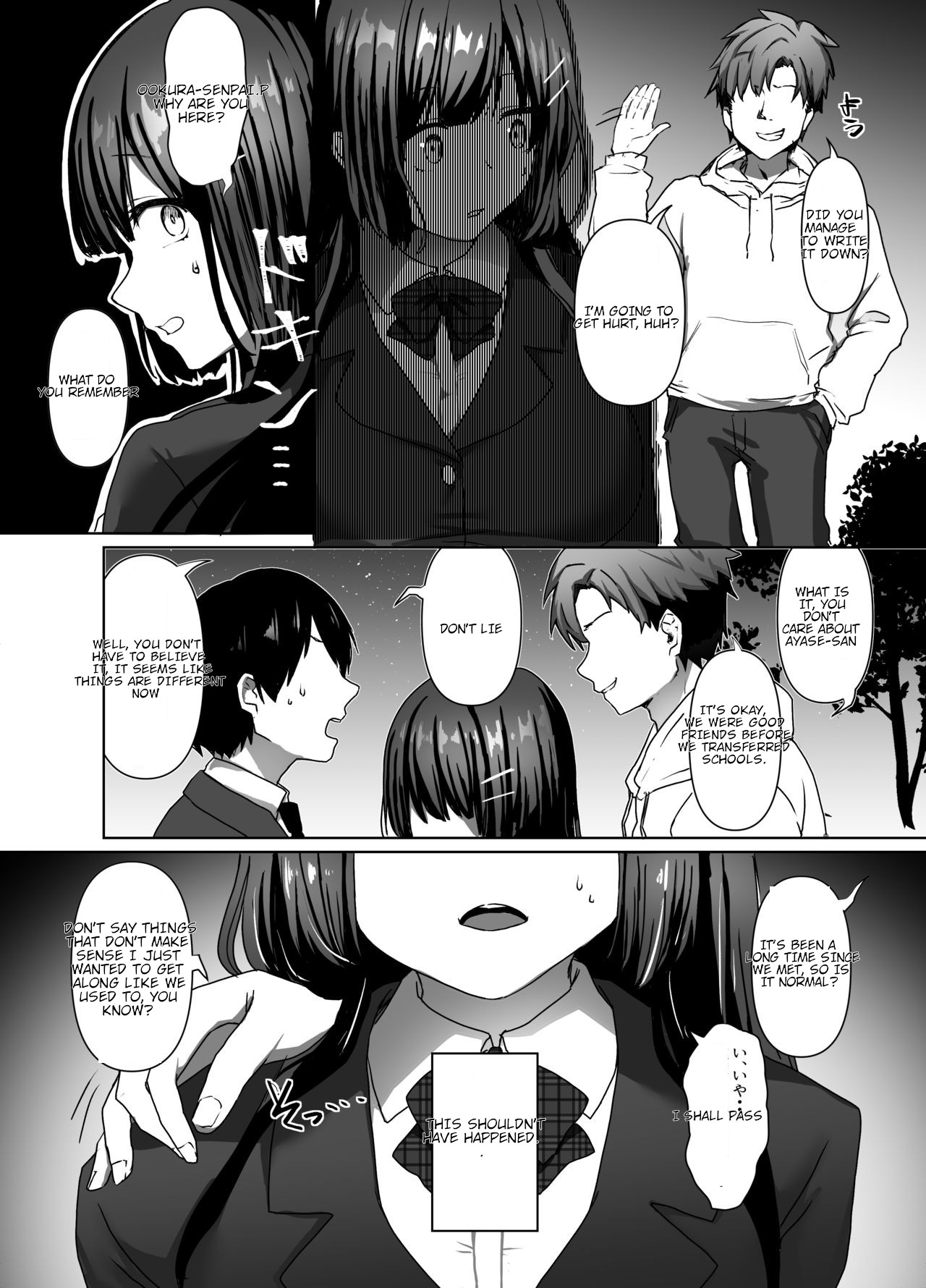 Seiso Shoujo wa Midara ni Ochiru page 5 full