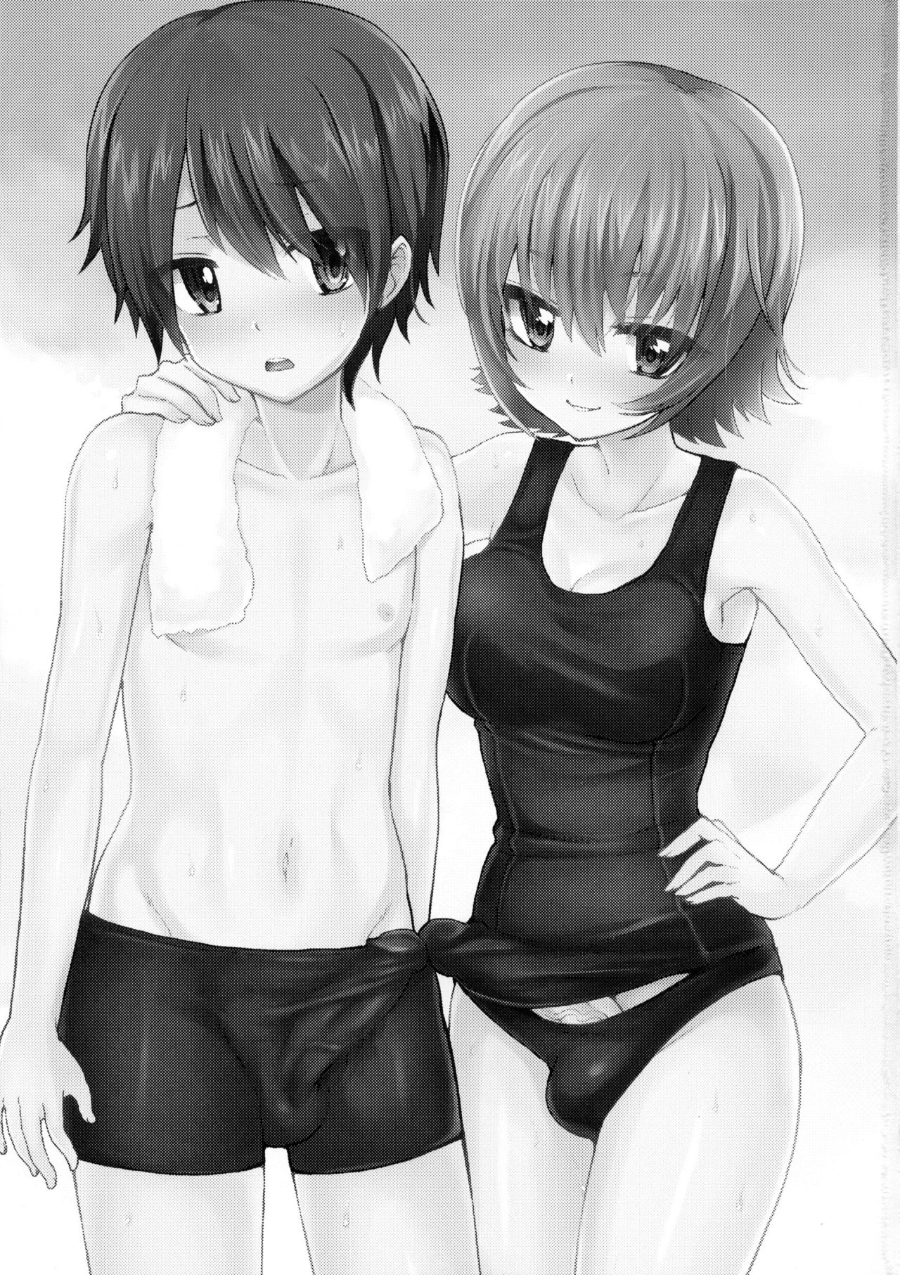 Shishunki Poolside page 3 full