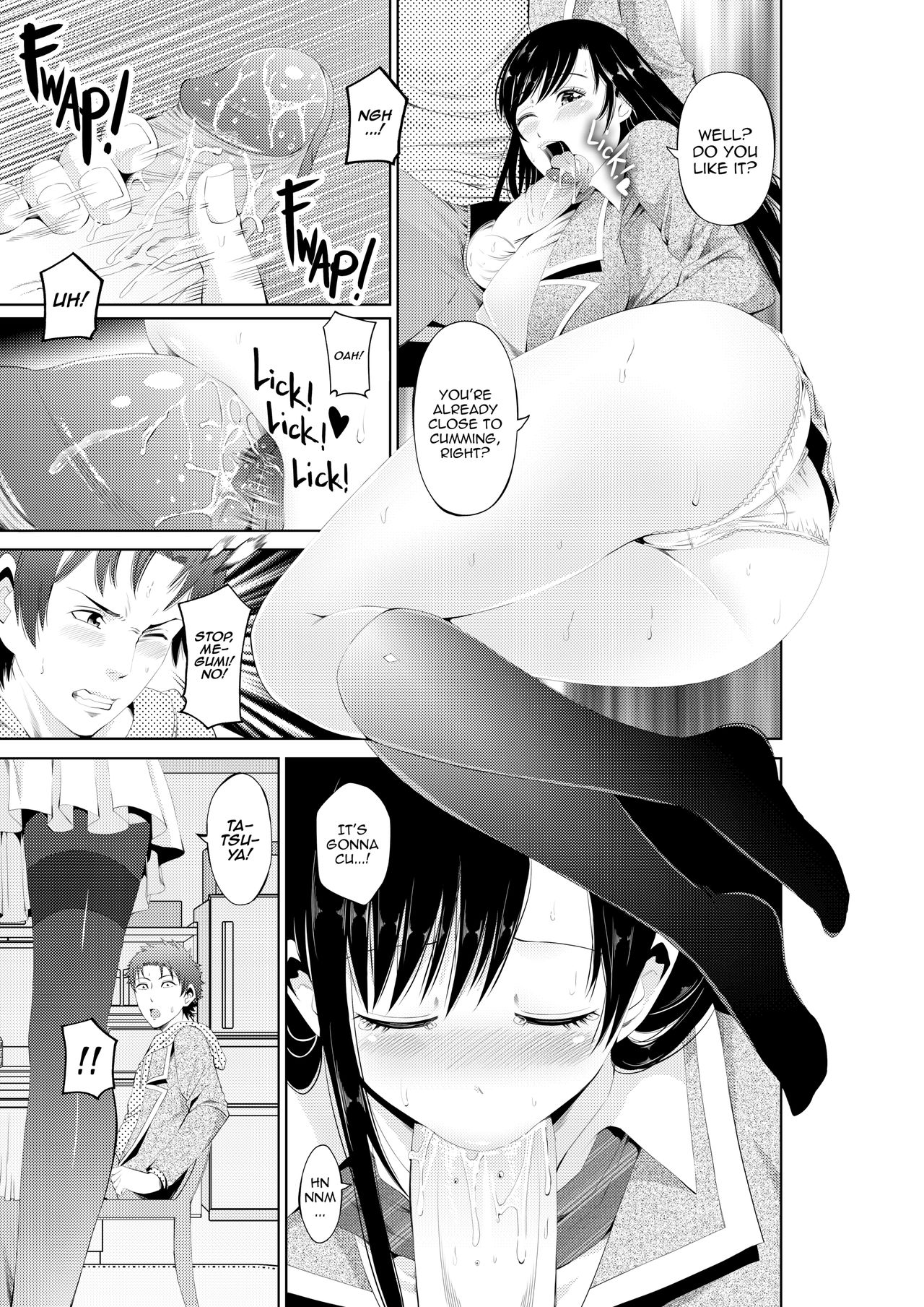 Gachi Imouto Seikou Kiroku | Serious Sister Sex Sketchbook page 6 full
