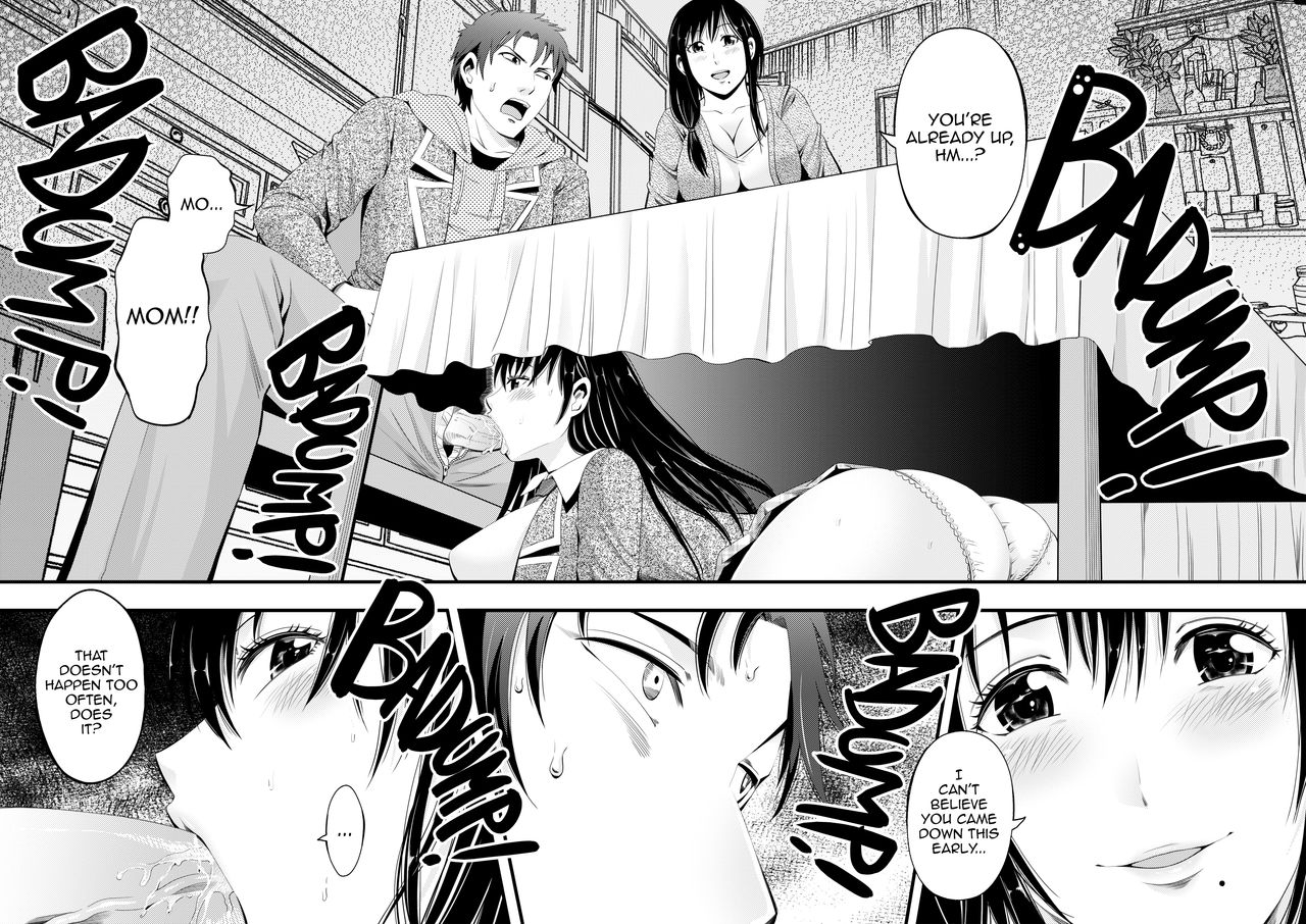 Gachi Imouto Seikou Kiroku | Serious Sister Sex Sketchbook page 7 full