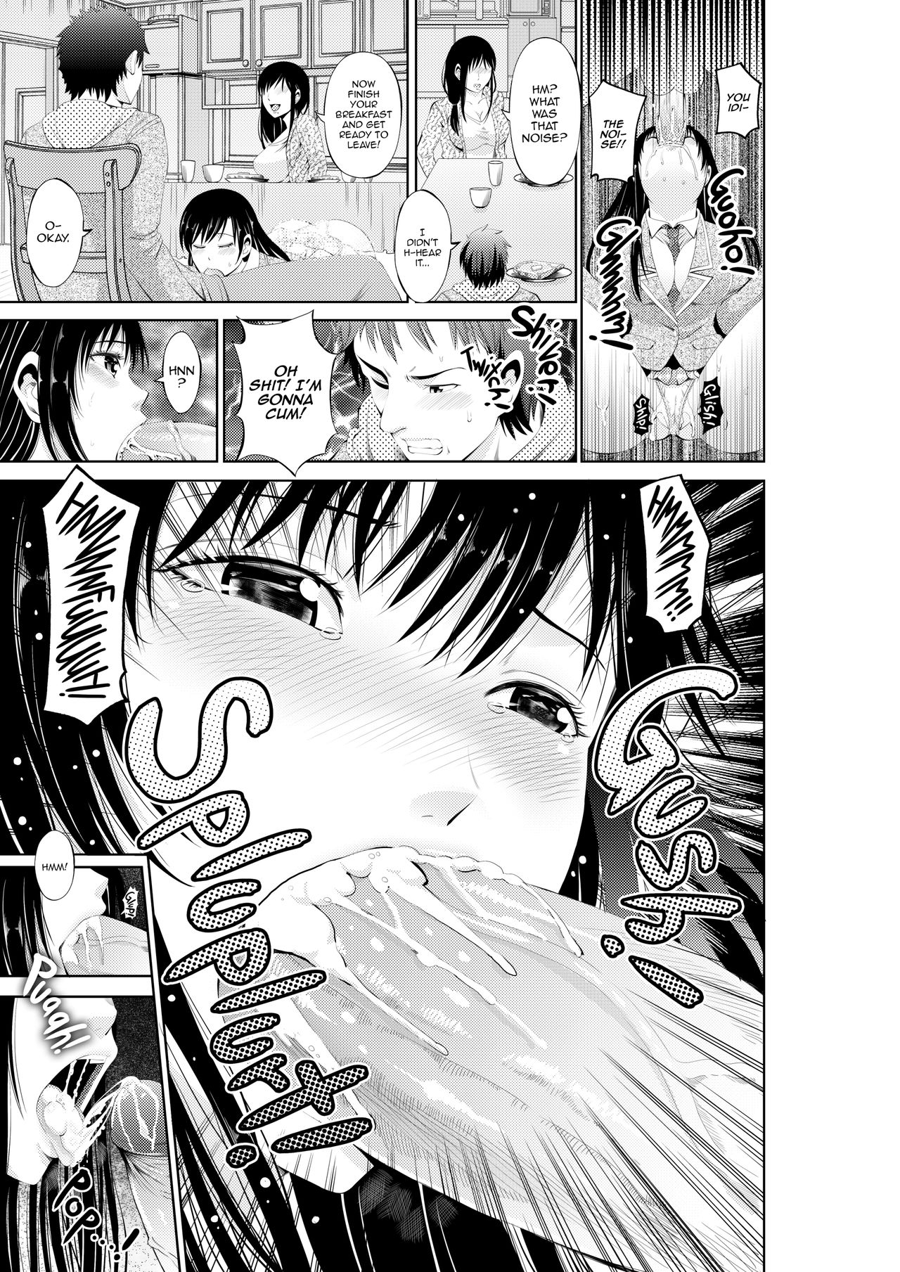 Gachi Imouto Seikou Kiroku | Serious Sister Sex Sketchbook page 9 full