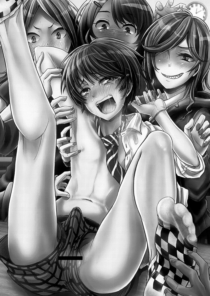 Kaibou Higaisha! | Dissection Victim page 2 full