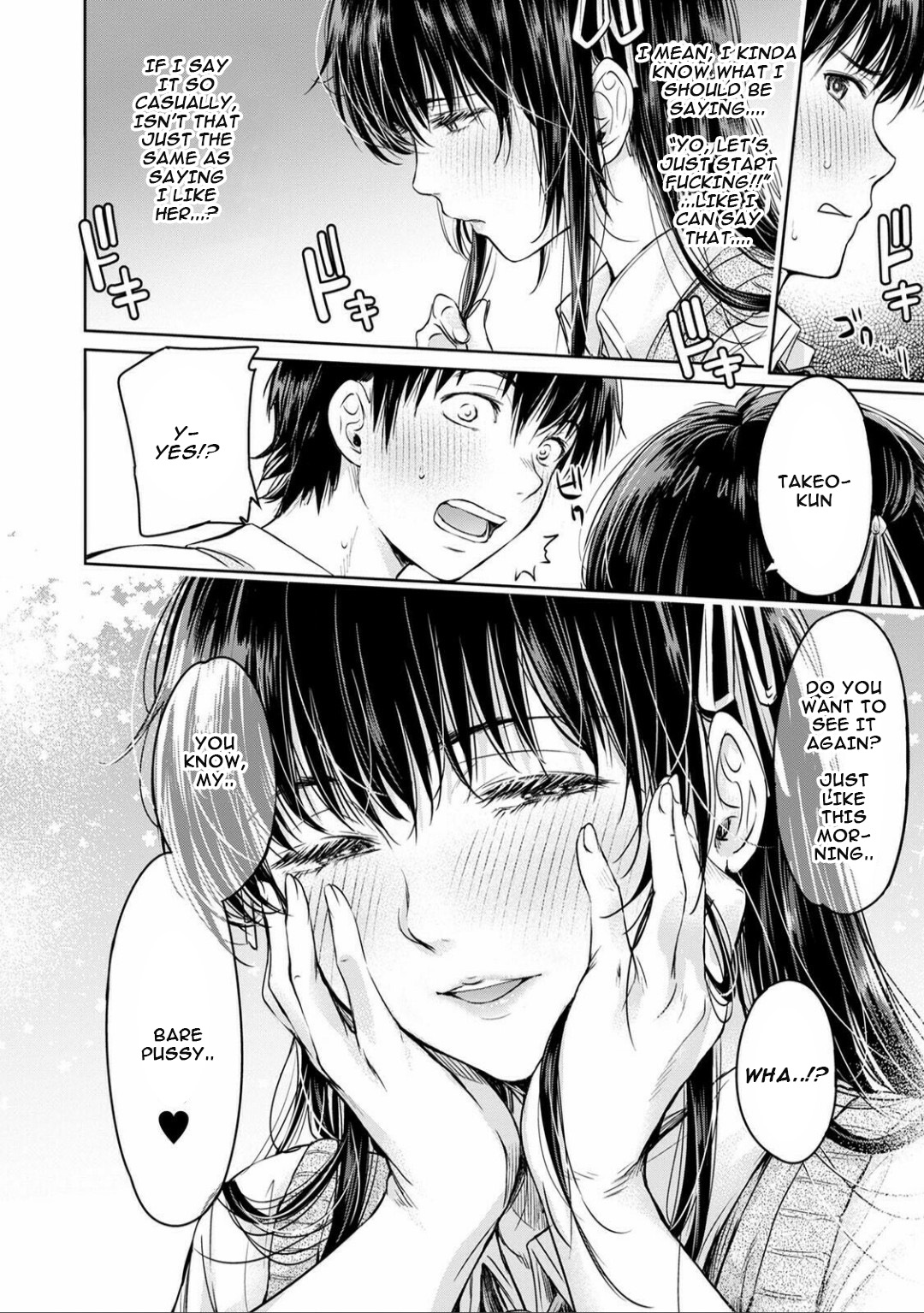 Kanojo ni Kokuhaku Suru Mae ni Tomodachi ni Nakadashi Sareta... 3 page 10 full