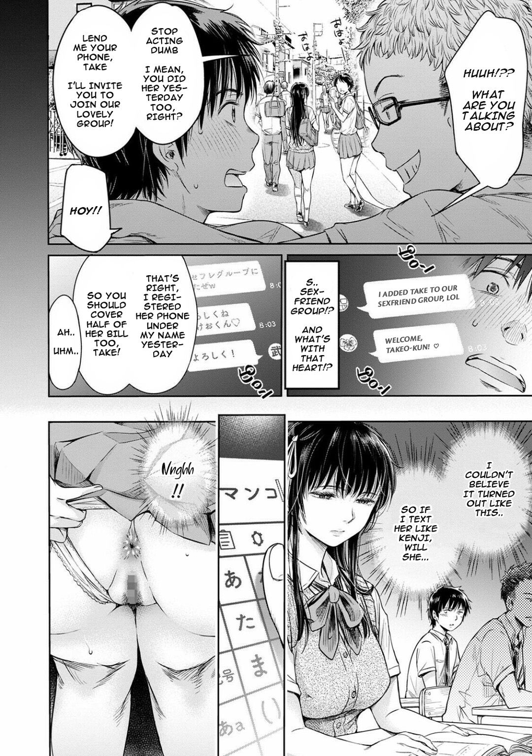Kanojo ni Kokuhaku Suru Mae ni Tomodachi ni Nakadashi Sareta... 3 page 8 full