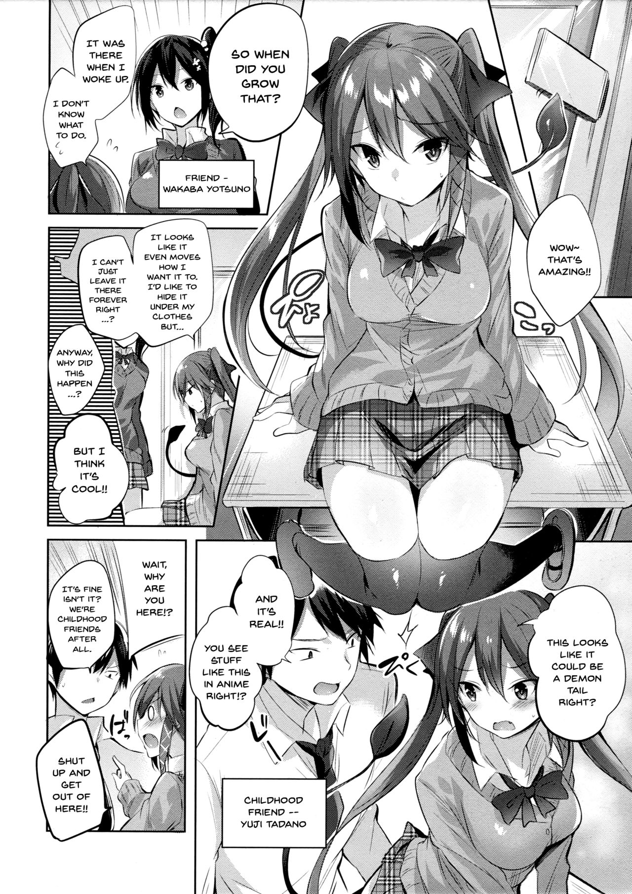 Koakuma Setsuko no Himitsu page 3 full