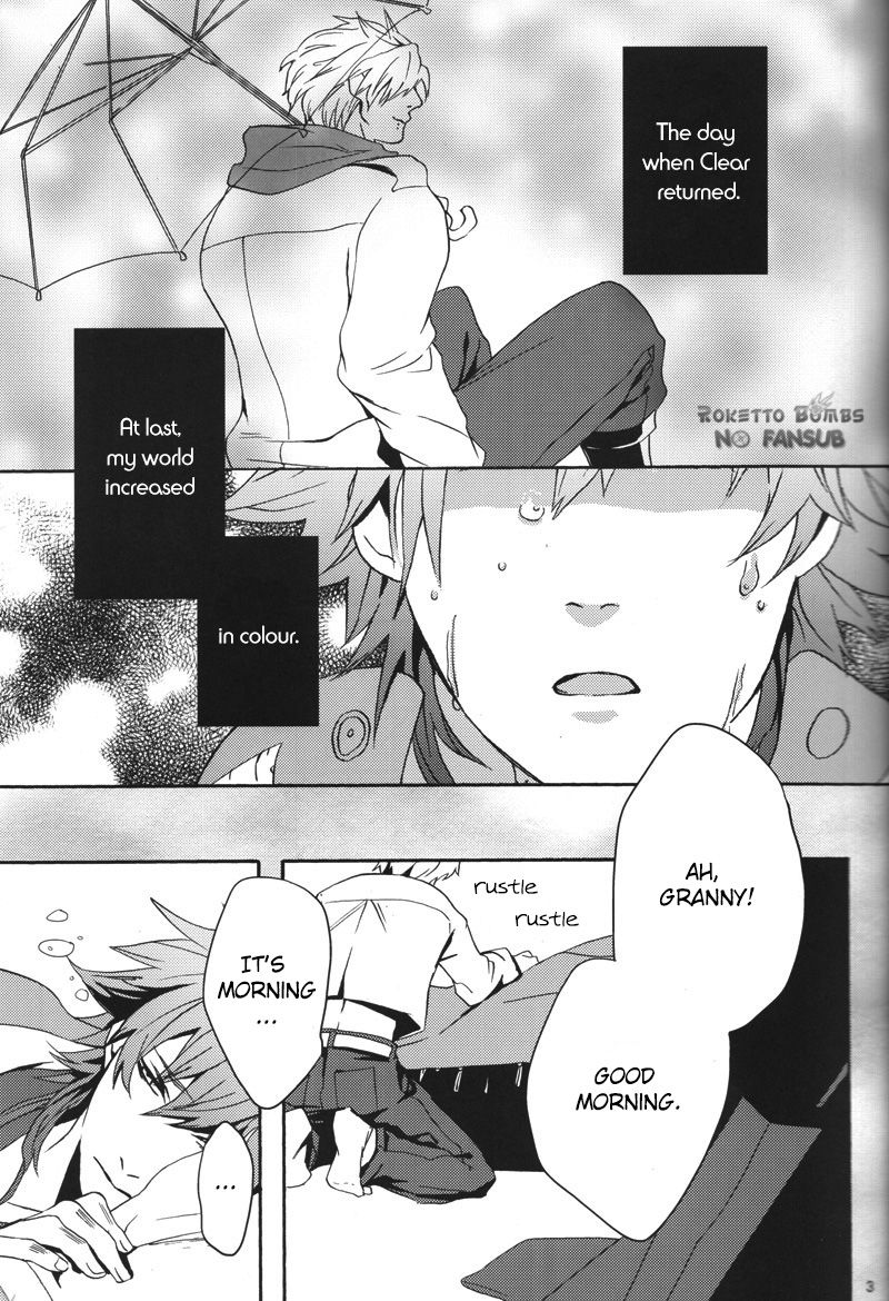 Kitto Tabun Amakute Oishii page 2 full