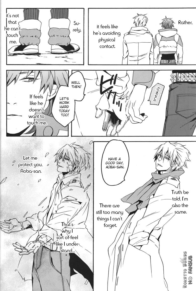 Kitto Tabun Amakute Oishii page 5 full