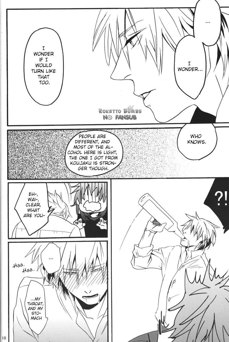 Kitto Tabun Amakute Oishii page 9 full