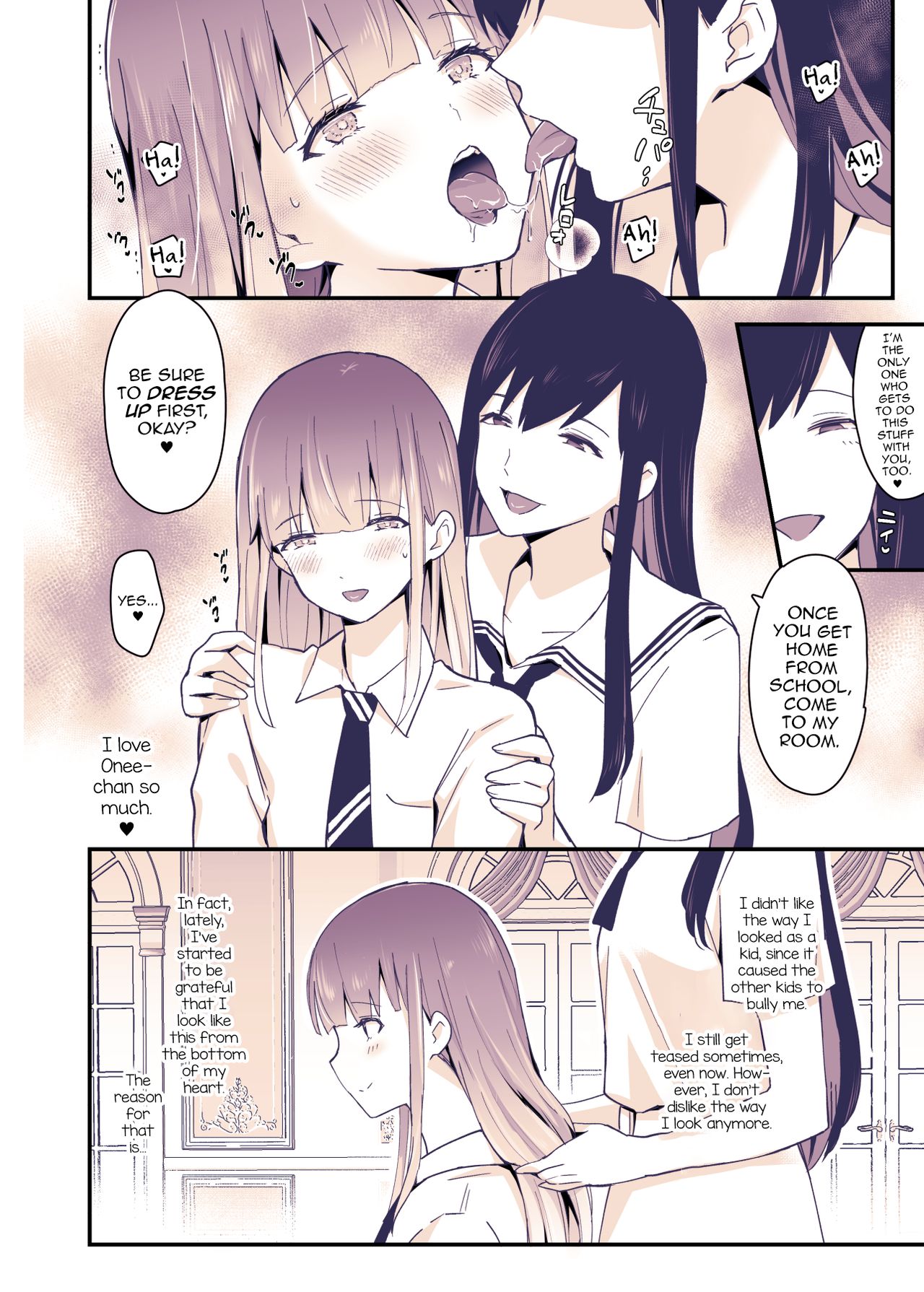 Boku wa Onee-chan no Imouto. page 5 full