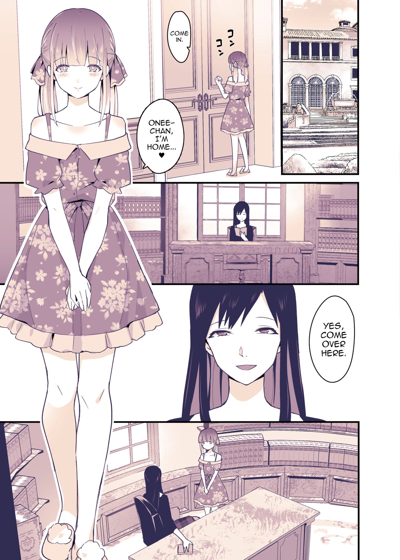Boku wa Onee-chan no Imouto. page 6 full