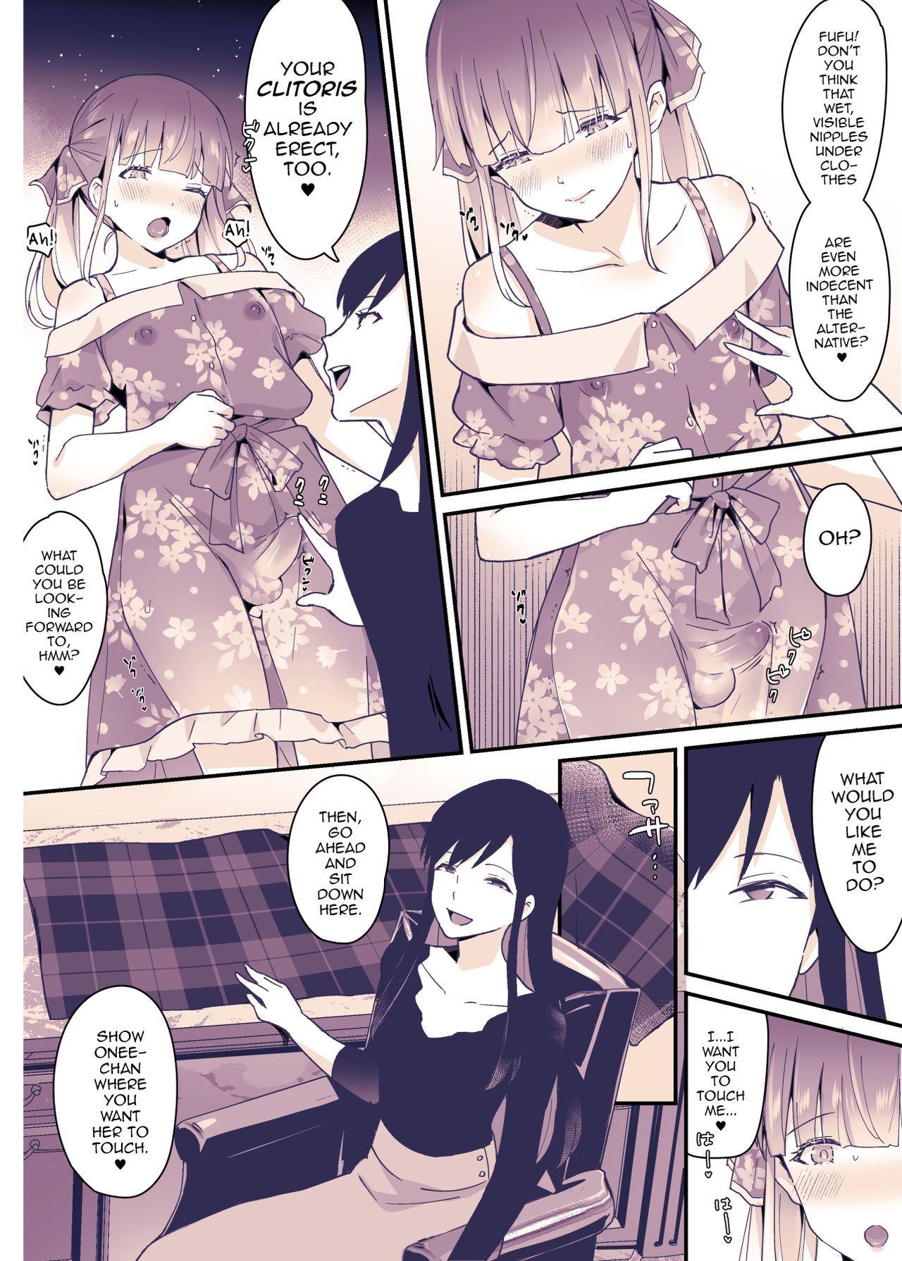 Boku wa Onee-chan no Imouto. page 9 full