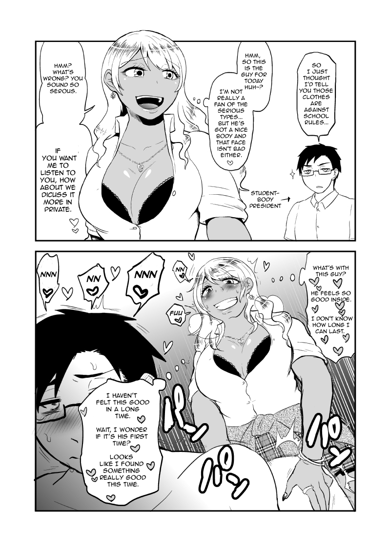isaki all page 1 full