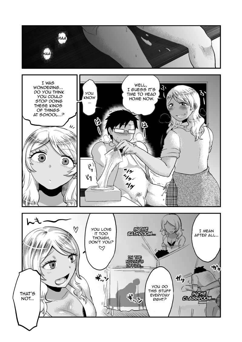 isaki all page 2 full