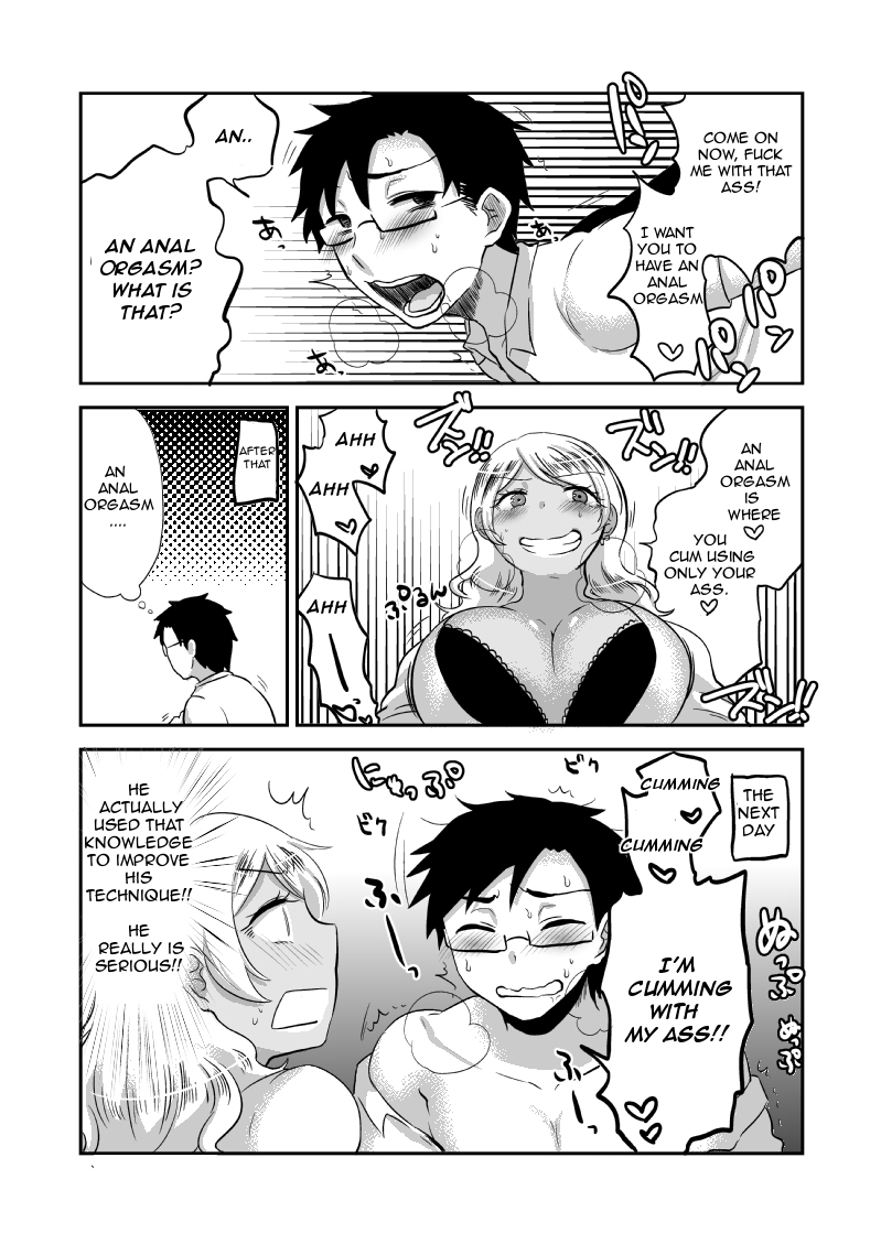 isaki all page 4 full