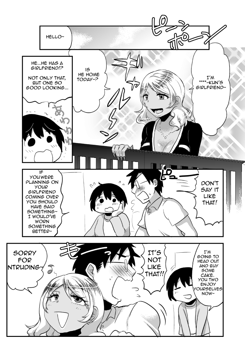 isaki all page 5 full