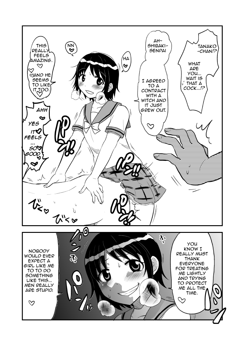 isaki all page 9 full