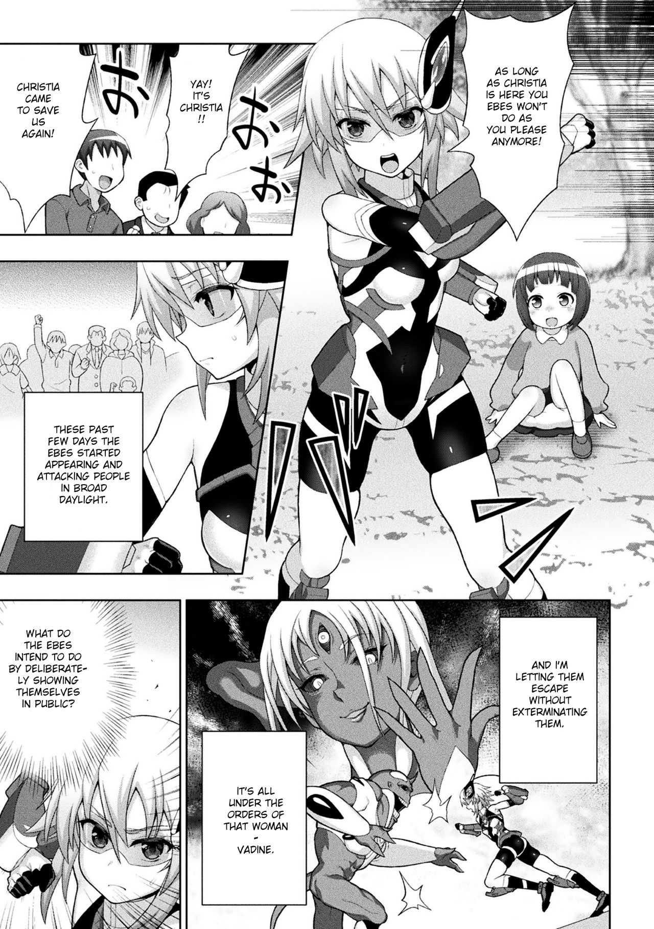 Kousou Senki Christia Ch. 3 | Shining Warrior Christia Ch. 3 page 3 full