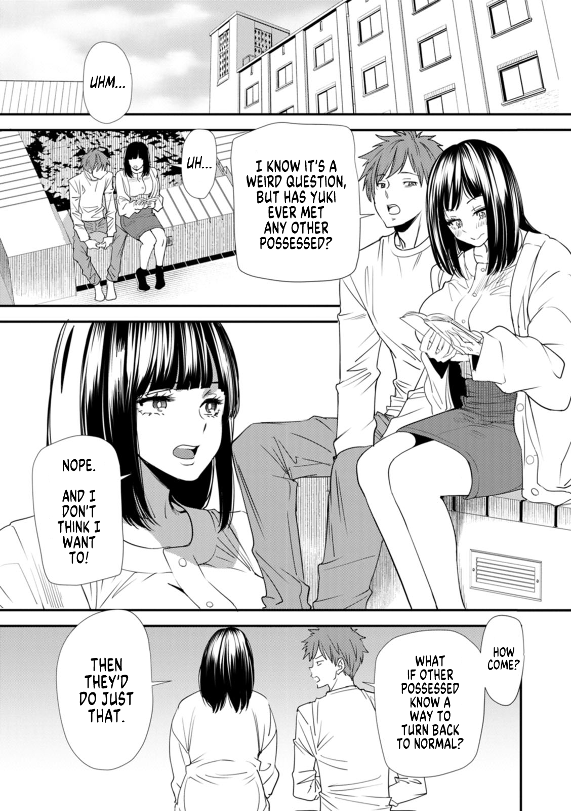 Inma Joshi Daisei Yuutsu - The Melancholy of the Succubus who is a college student Bonus Chapter page 1 full