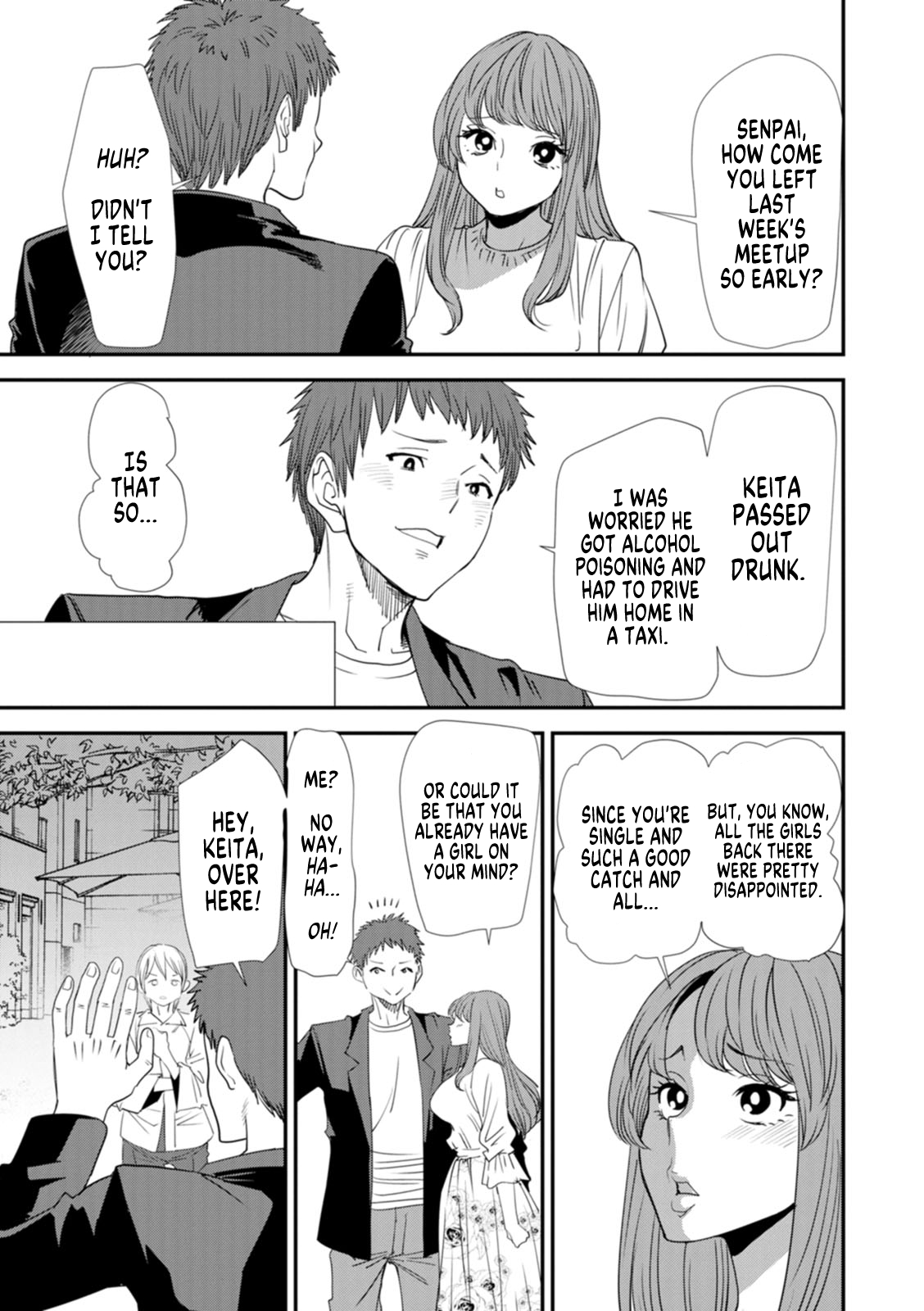 Inma Joshi Daisei Yuutsu - The Melancholy of the Succubus who is a college student Bonus Chapter page 3 full